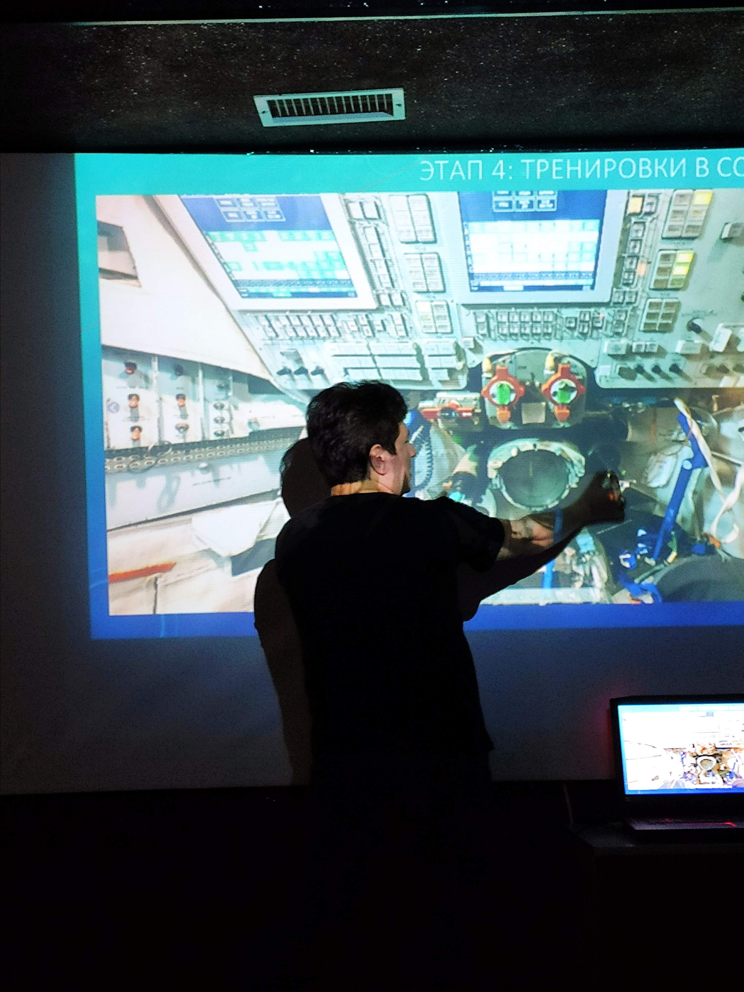 “Soyuz” raketi və kosmik gəmi haqqinda mini seminar. Həvəskar Astronomlar Cəmiyyəti — Astronomy.az