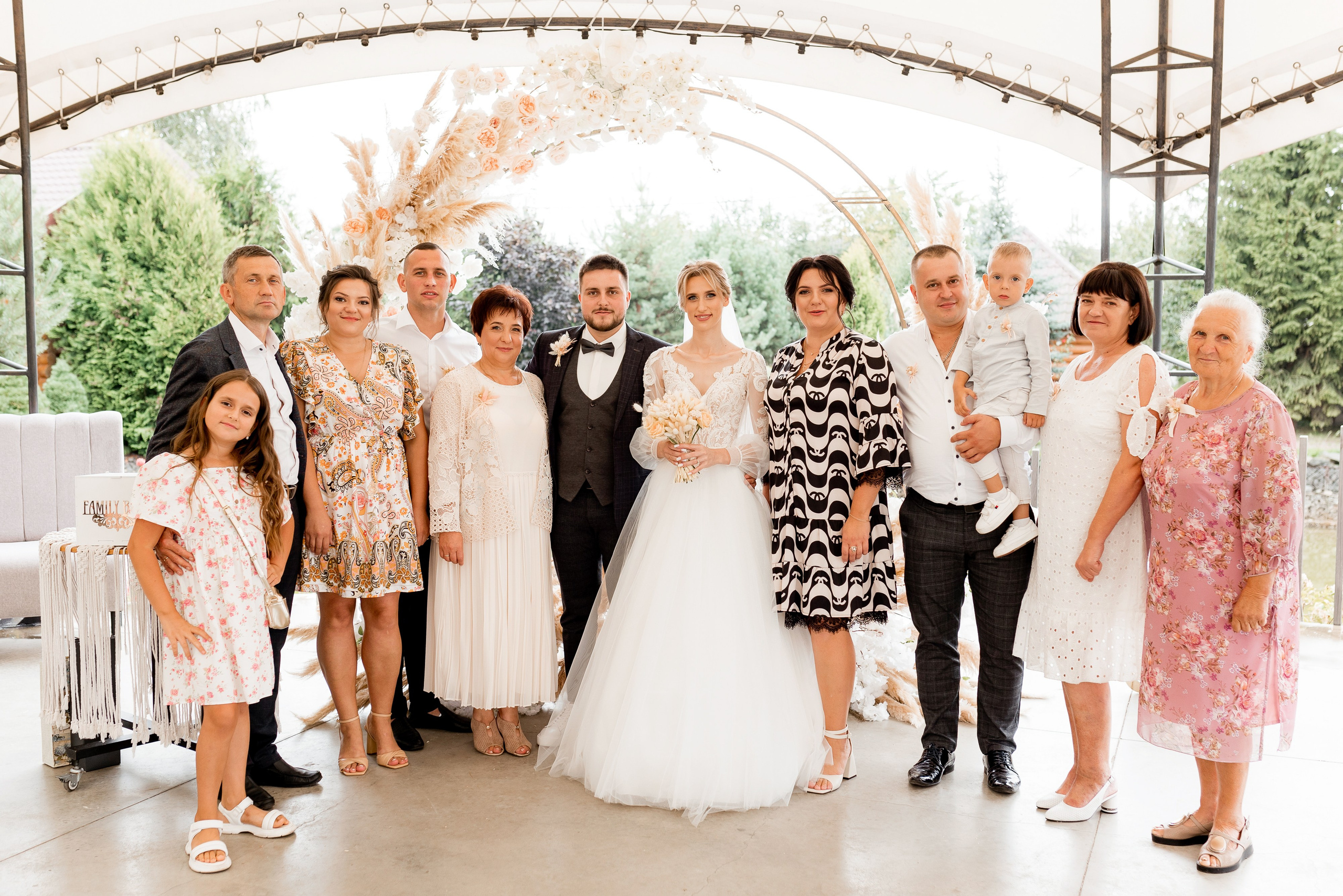 Катерина та Богдан. Ірина Терещук