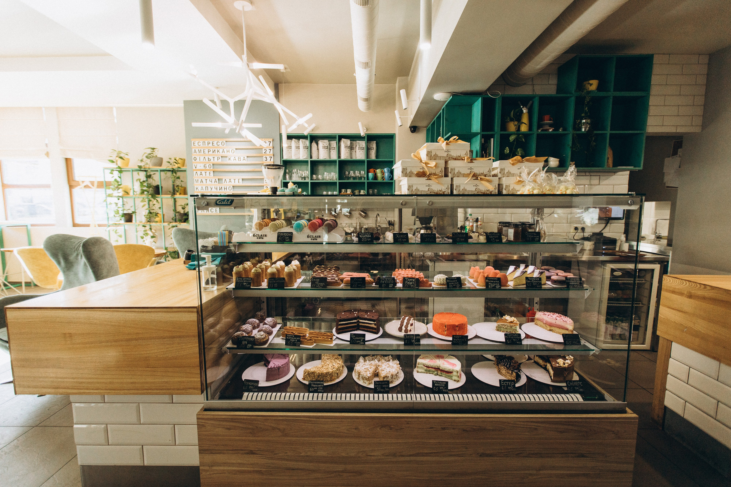 Мережа ресторанів Classic. Ірина Терещук