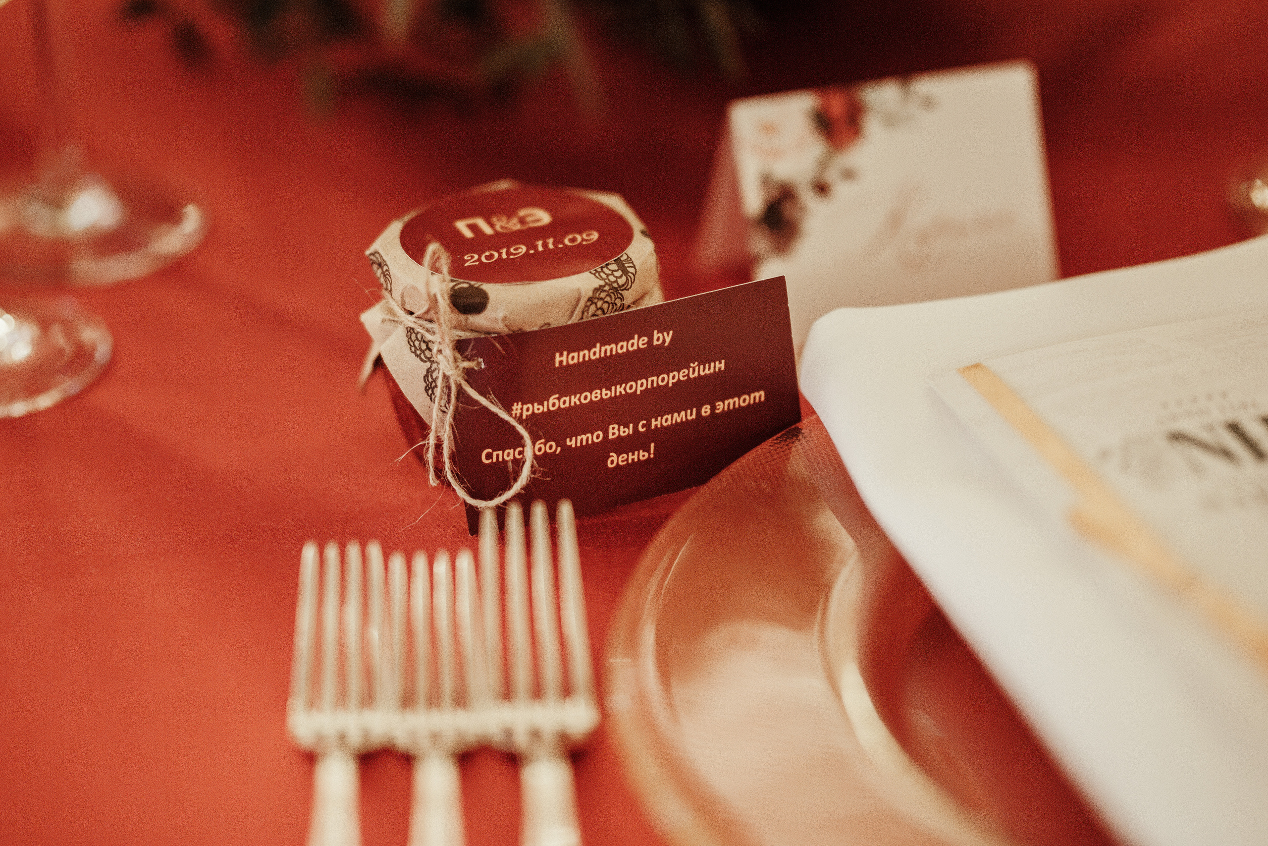 Eleonora / Pavel. Wedding and family photographer in Lithuania — Yvanessa Gelvano