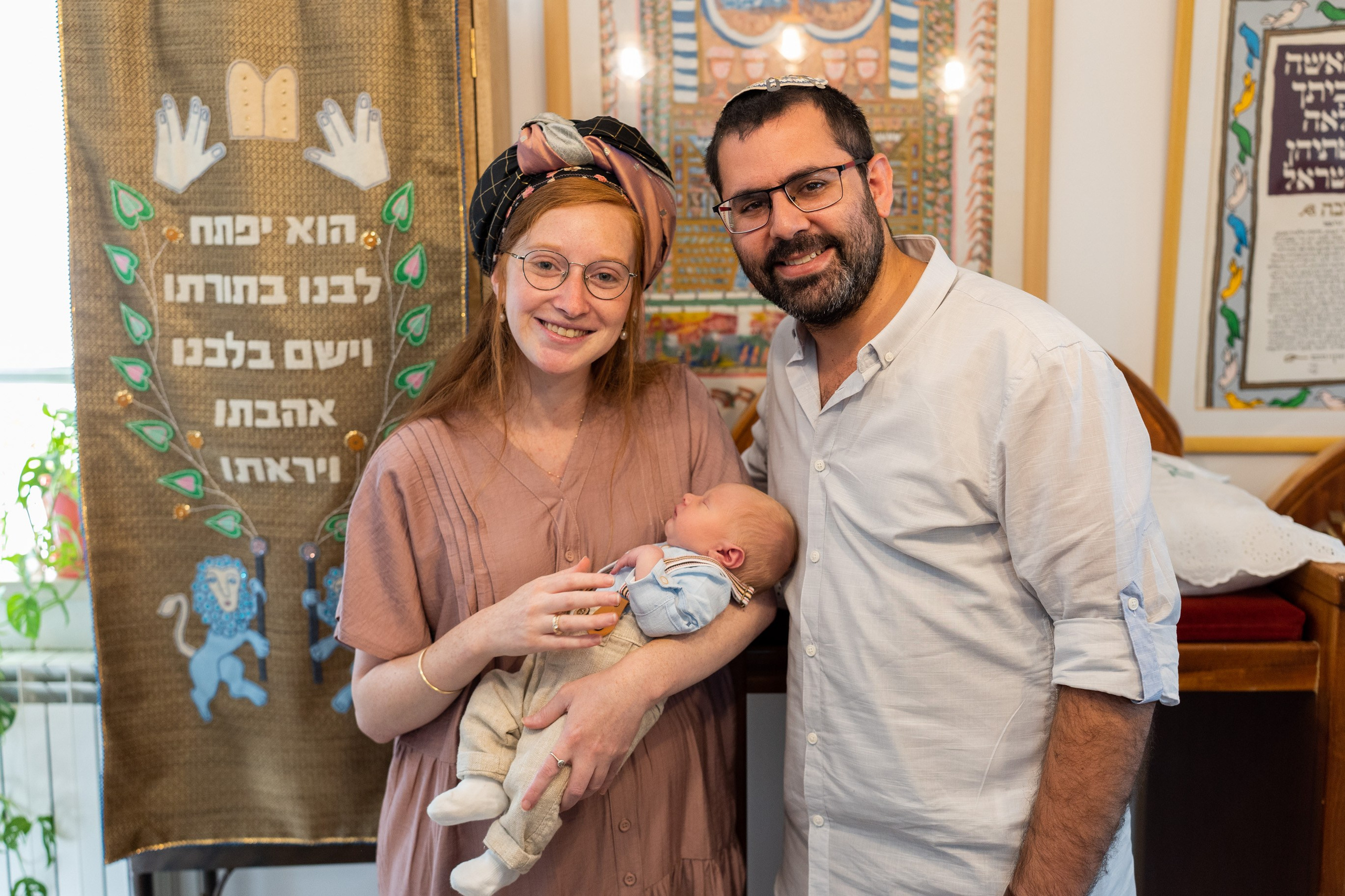 משפחת ברנד. יוסף מזרחי צילום חתונה, ברית וזוגיות. צלם מקצועי שאוהב להוציא אתכם הכי יפים ברגעים הכי מרגשים