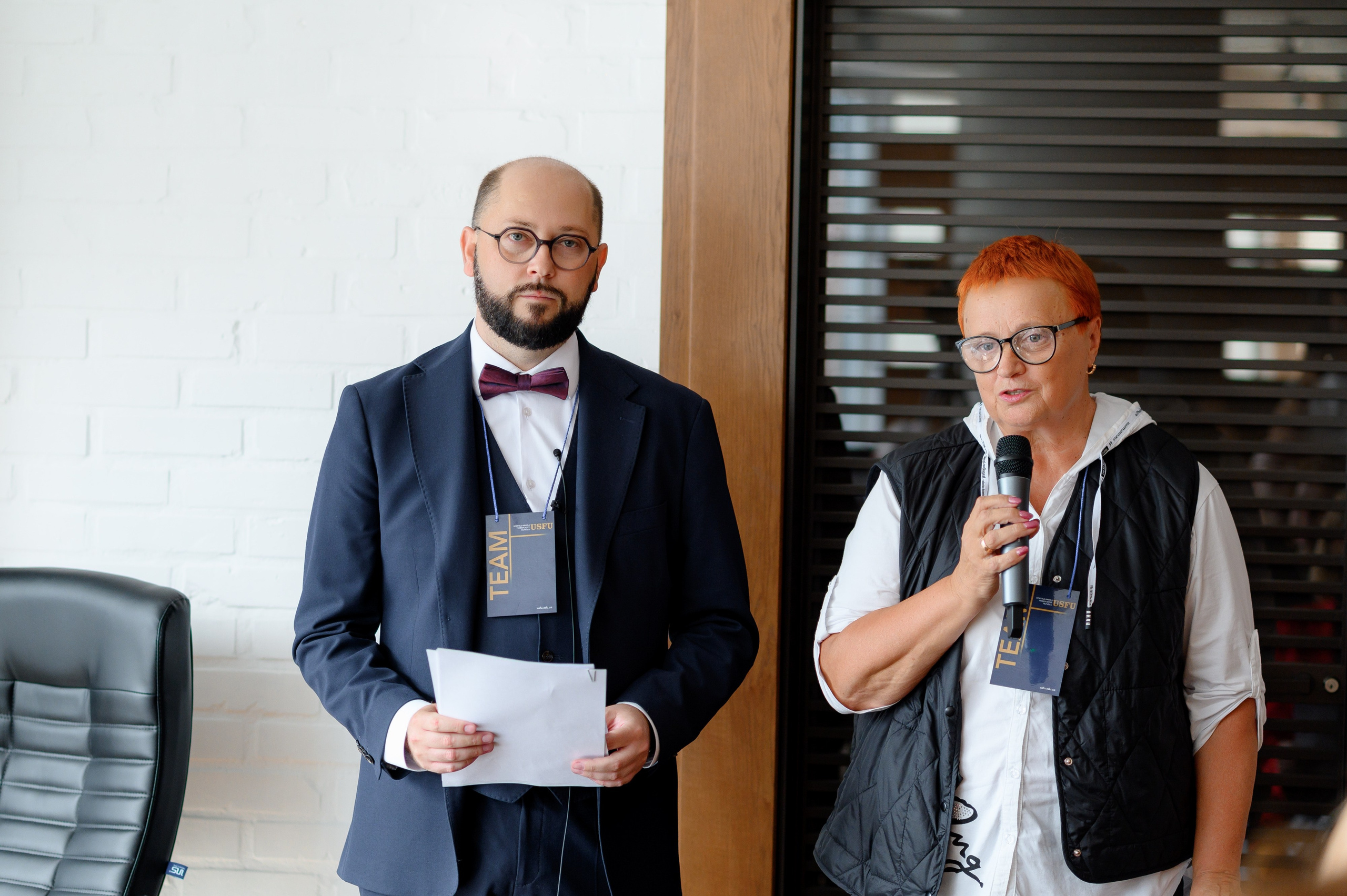Університет Зігмунда Фройда. Фотограф Київ