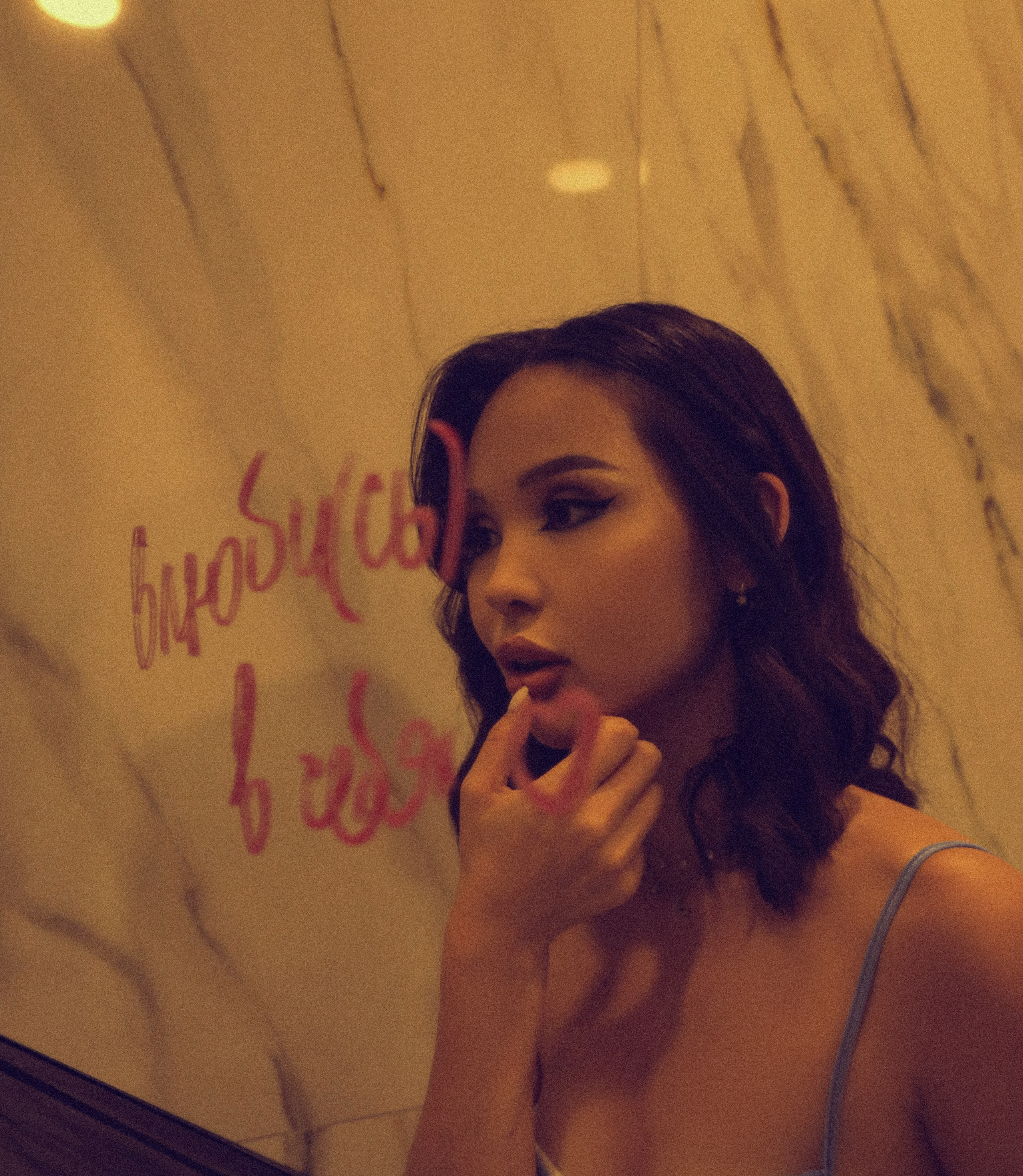 Портрет. Ellaya.ph