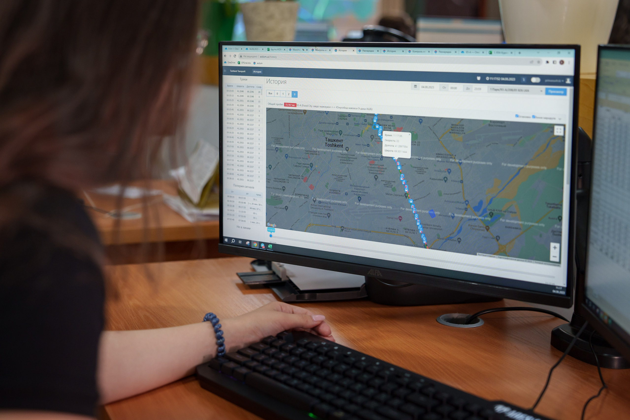 Электробус. Георгий Намазов | Фотограф в Ташкенте