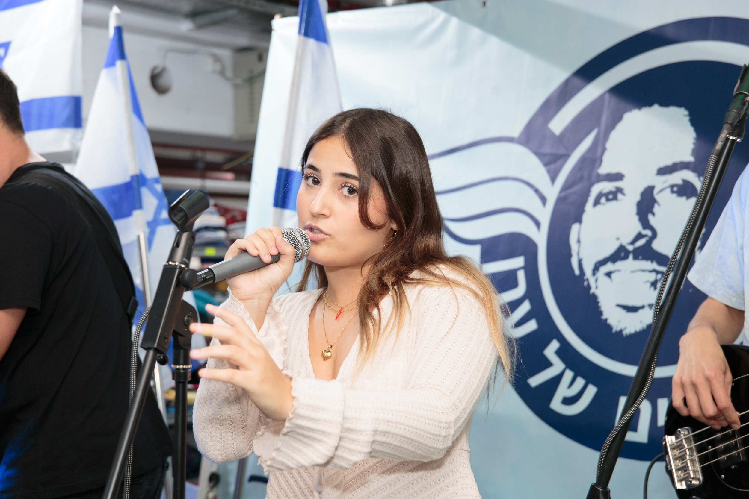 День Волонтера 07.12.2023. Портретный и репортажный фотограф в Израиле Рома Бирман