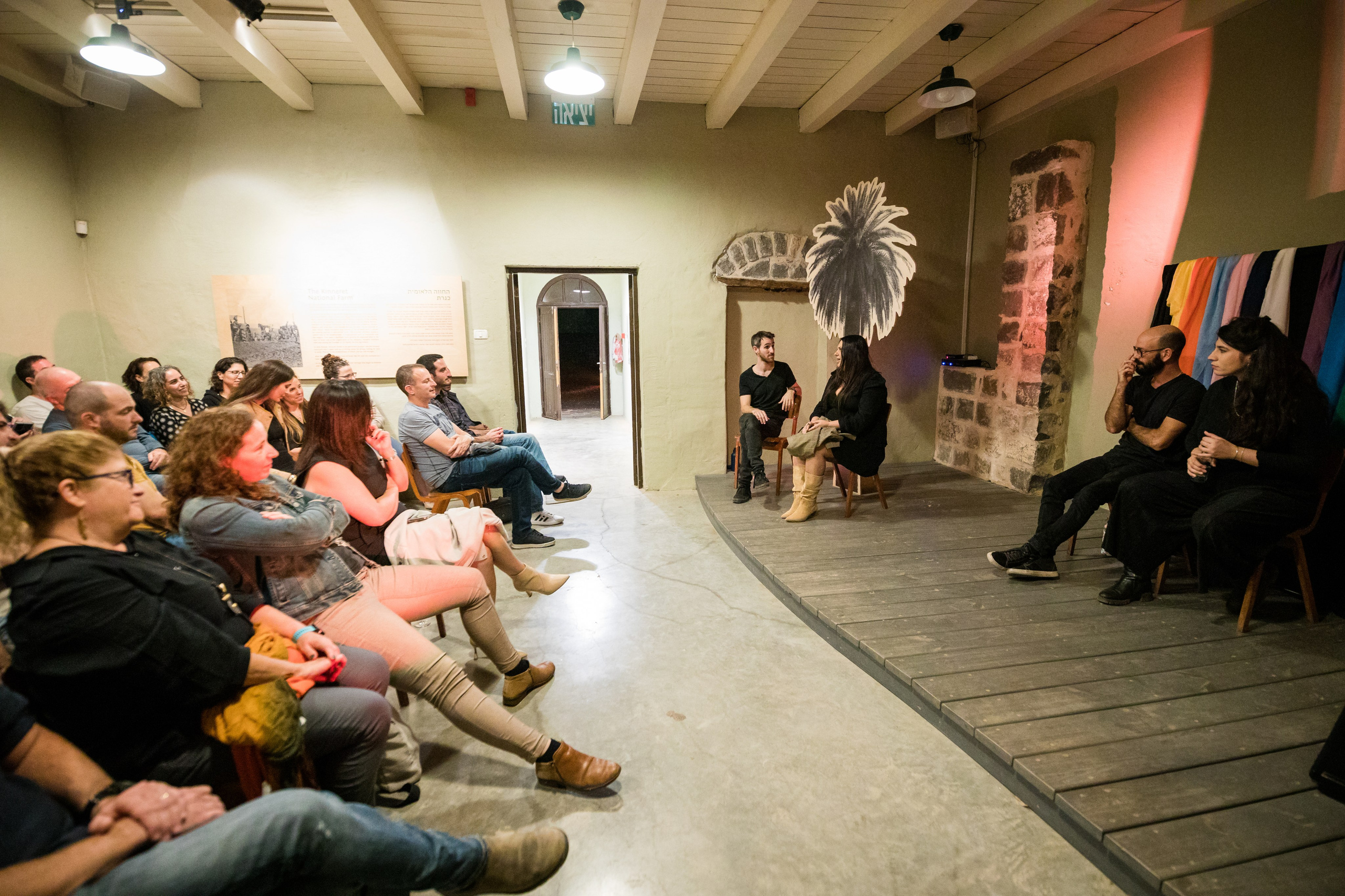 זרעי גדרה — SYNGENTA. AMIR BUCHNIK PHOTOGRAPHER