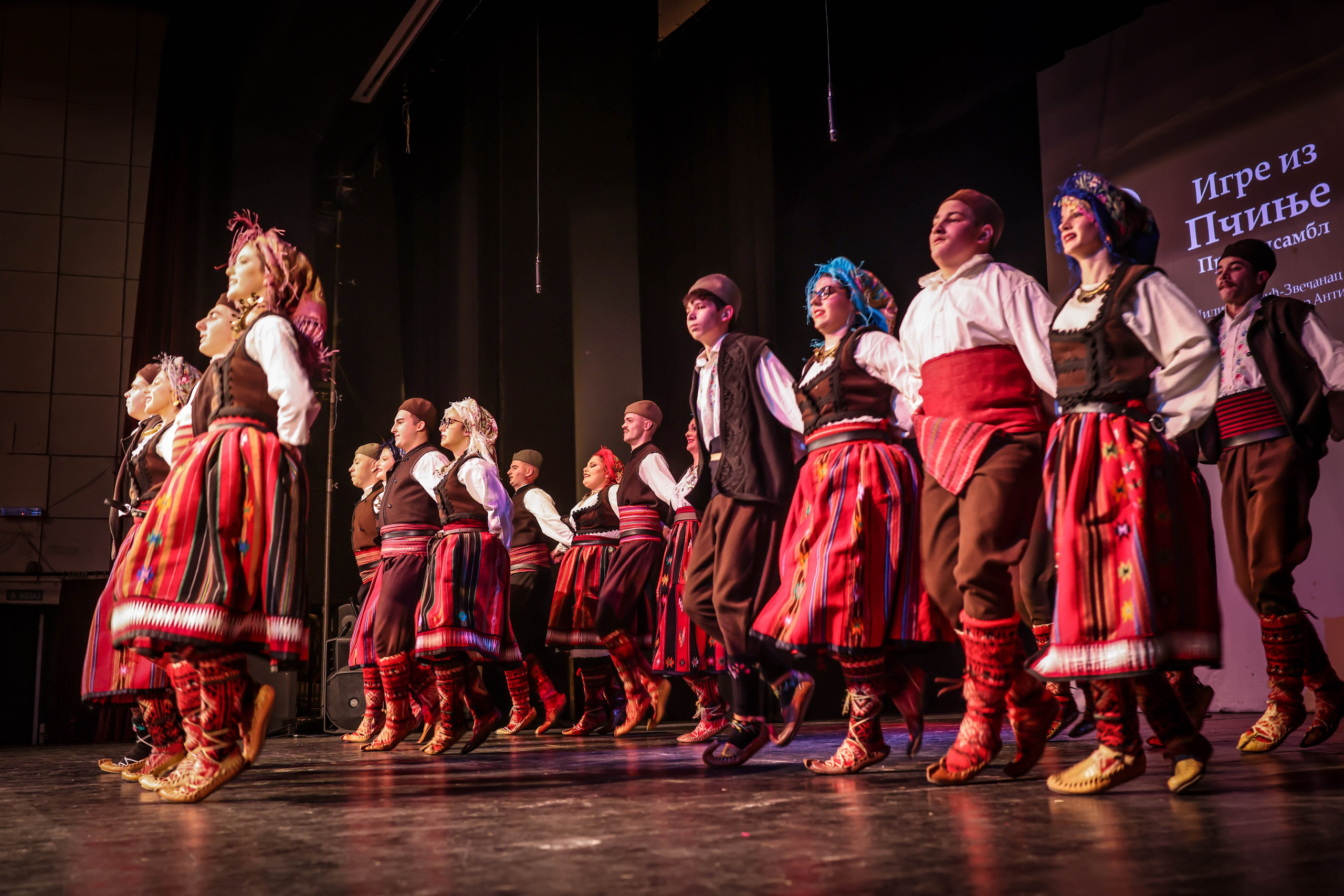 Godišnji koncert DZK KAblovi Jagodina. Foto Simic Jagodina