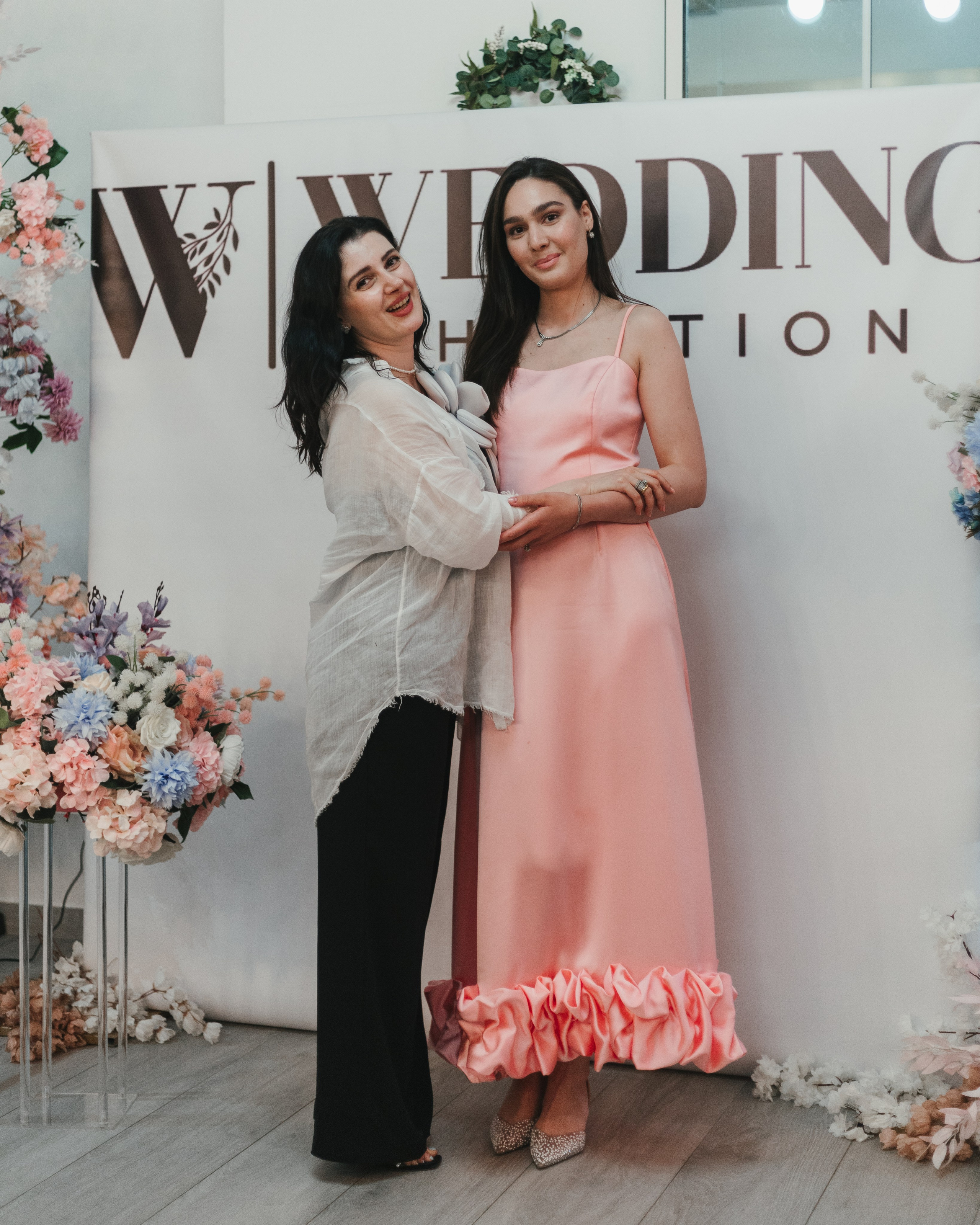 After Party. Bspander