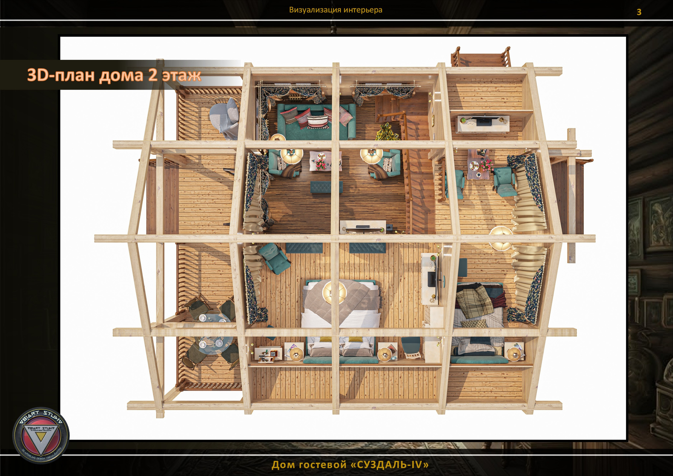 Визуализация гостевого домика «СУЗДАЛЬ-4». Дизайн и визуализация