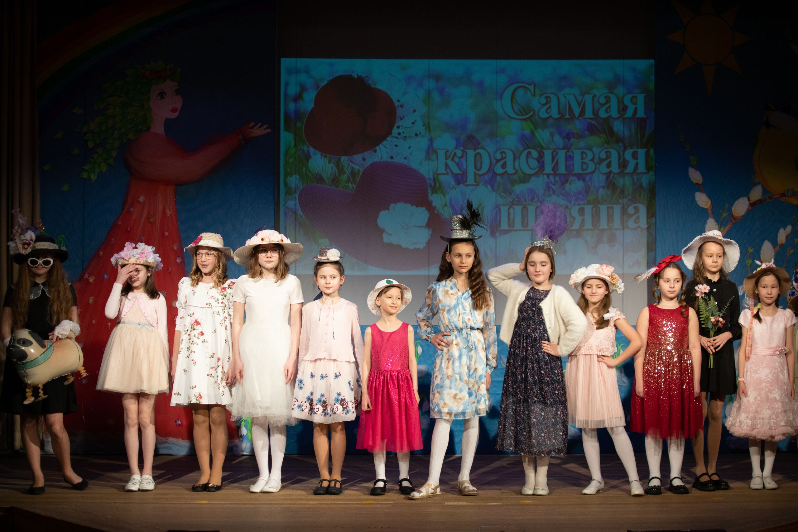 Концерт. Семейный и детский фотограф