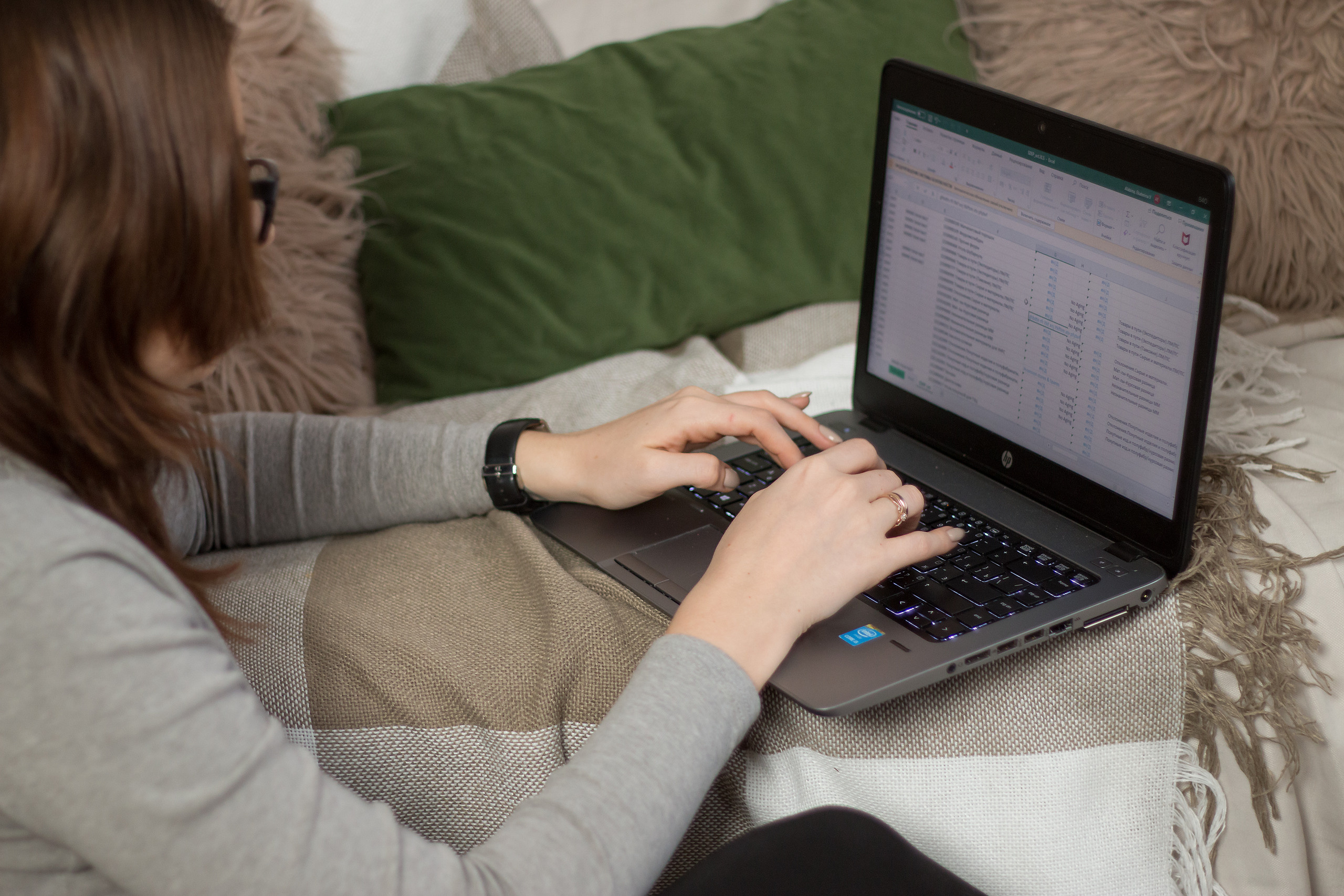 Content-Fotografie. Svetlana Vidru Fotograf aus Speyer und Germersheim