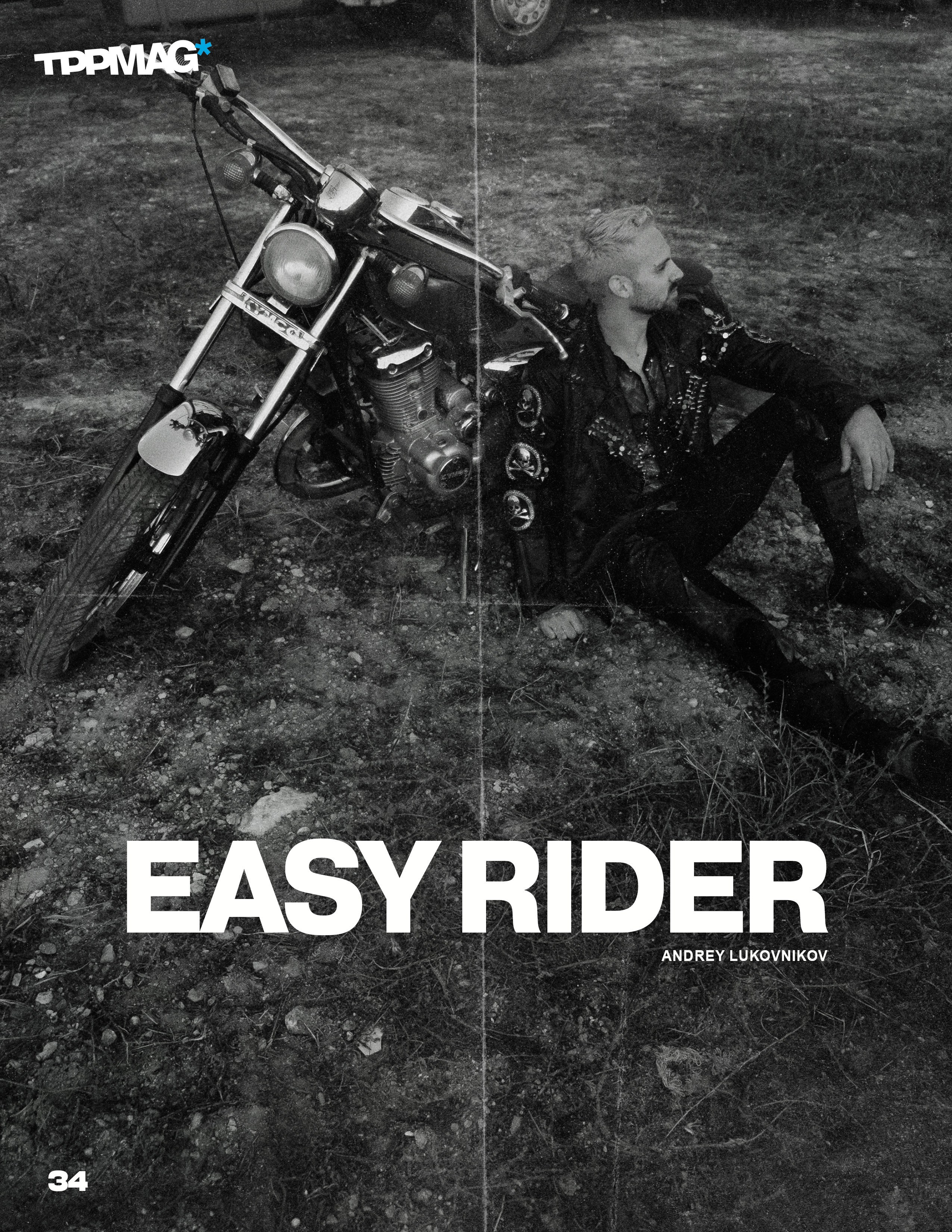 Easy Rider