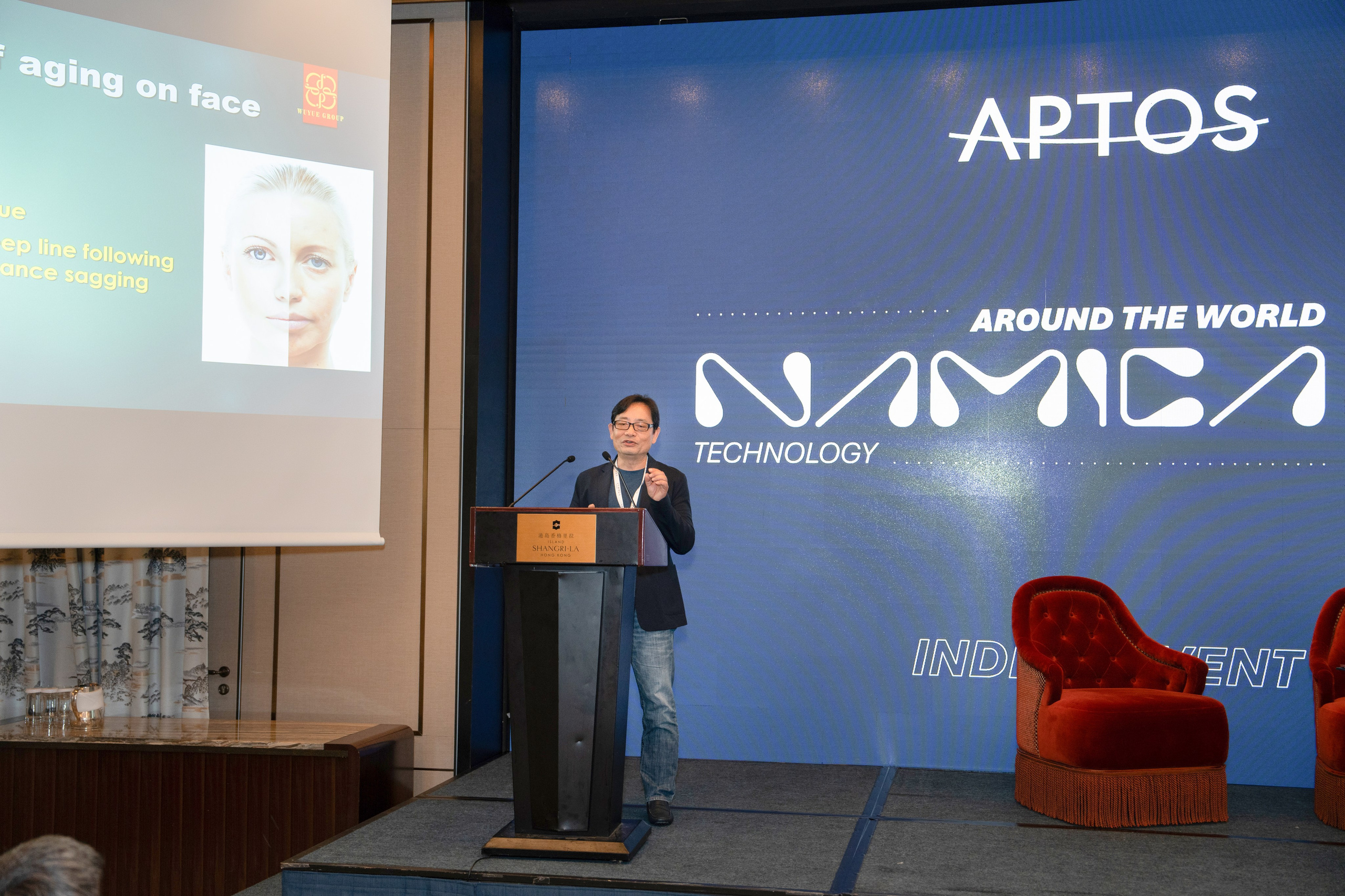 APTOS | SHANGRI-LA HOTEL. PHOTOGRAPHER IN HONG KONG (WEDDING, FASHION, FAMILY, EVENTS)