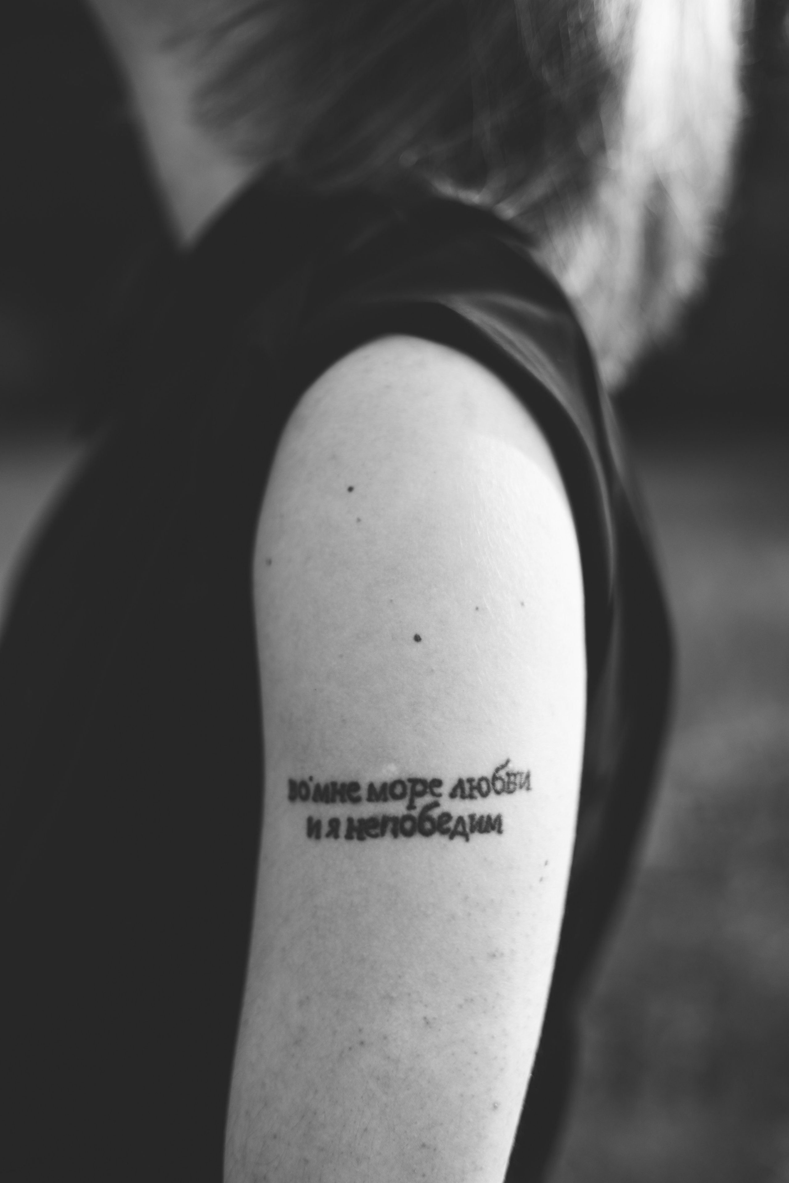 Ira. Портретный фотограф Александра Самозванова