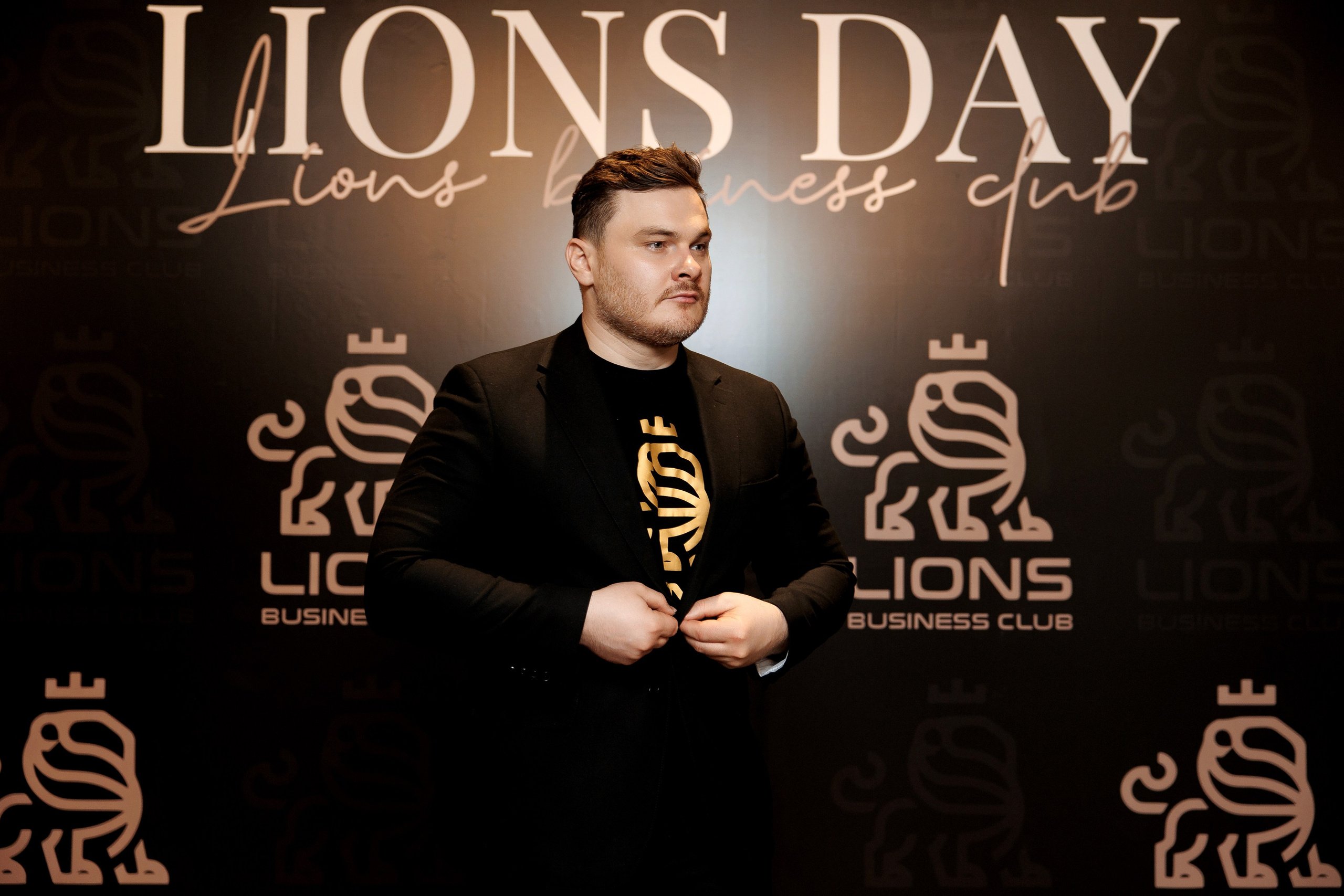 Lions DAY. Свадебный фотограф Каледич Тимофей