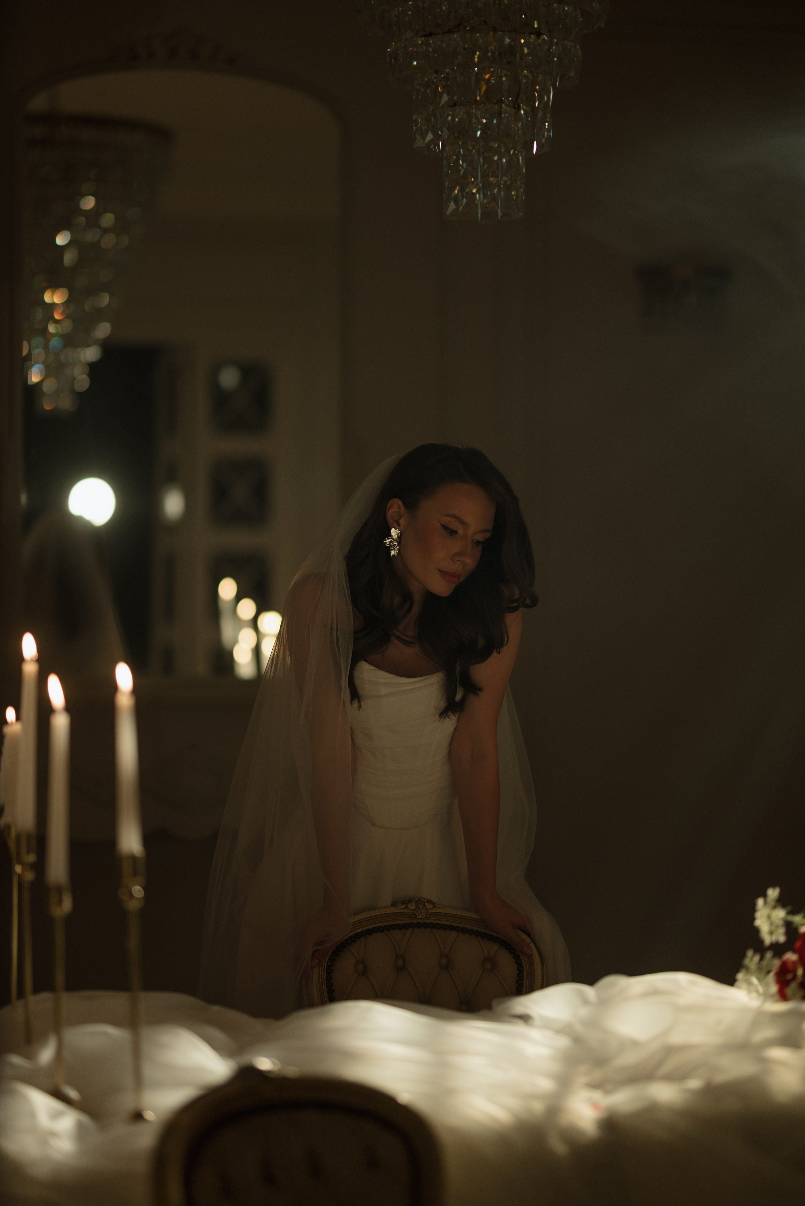 Dana | Maxim. Мария Гуржеева