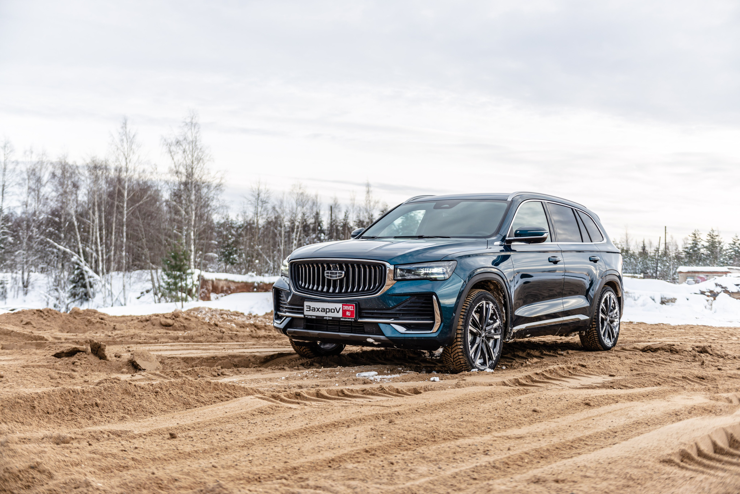 Автомобильная фотосъемка Geely Monjaro. FOTÓGRAFO MÉXICO QUINTANA ROO