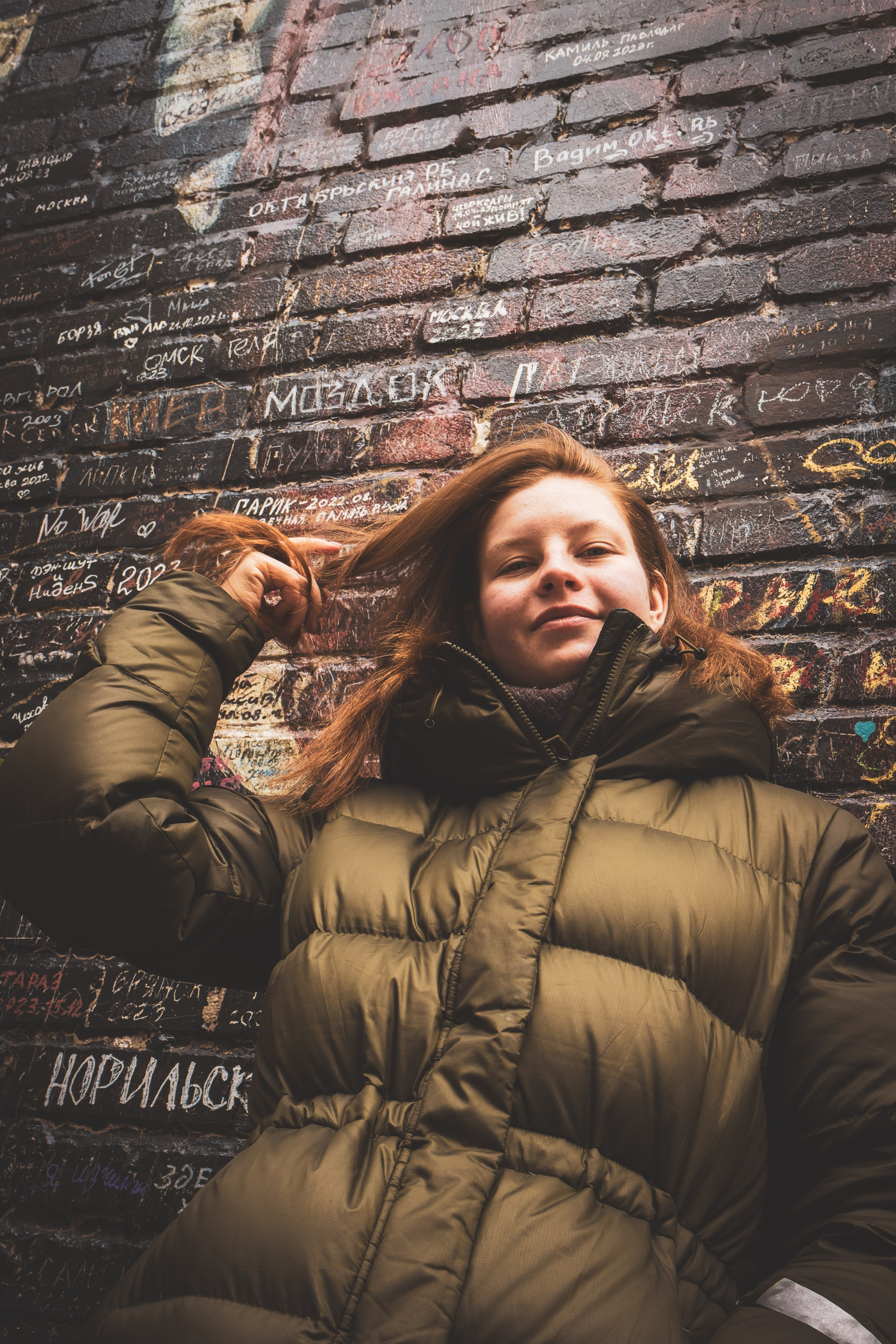 Puhkus Peterburis (Nika A.). Nebula 25 — Fotod teie hingele