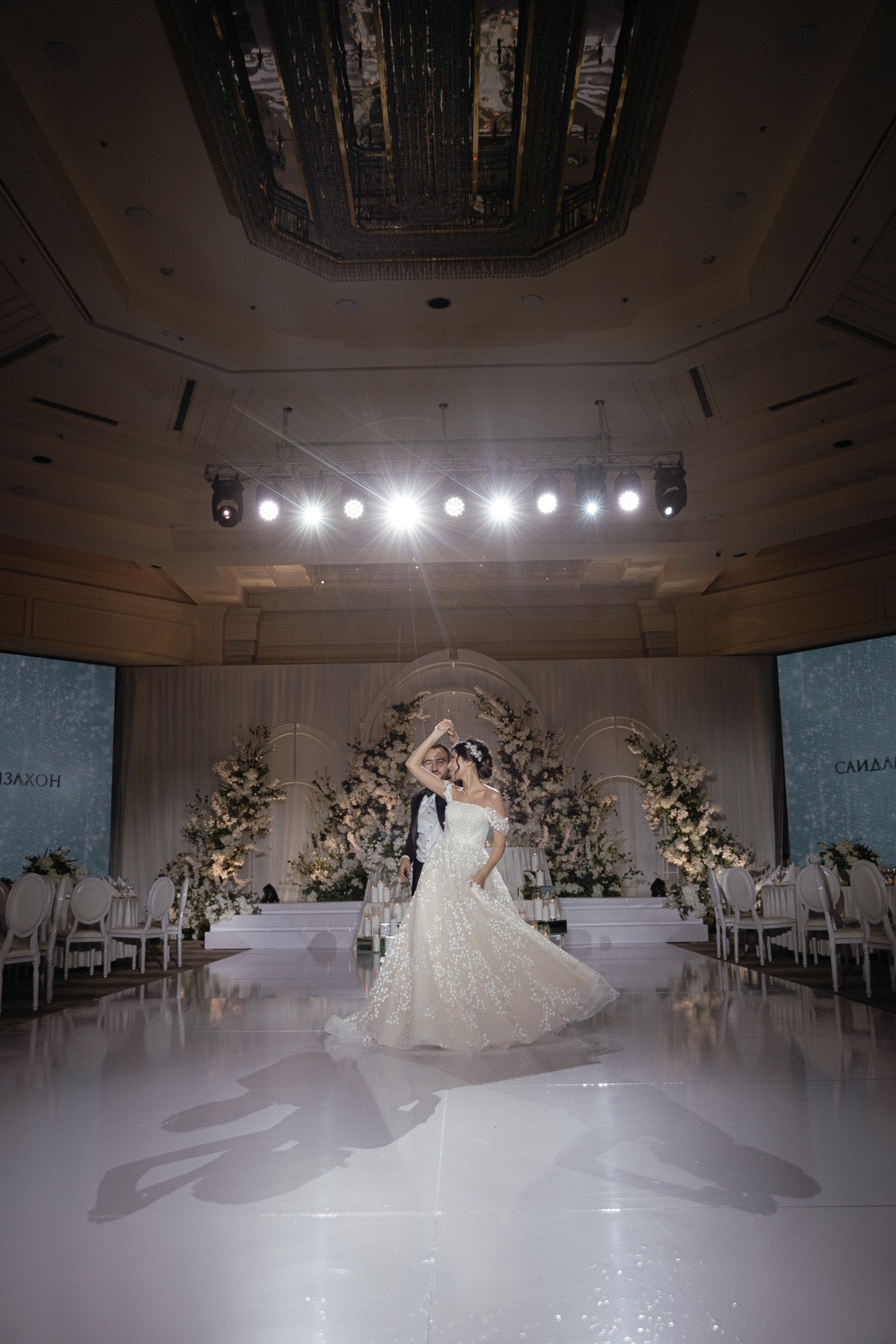 Саидамирхон и Азизахон. Главная