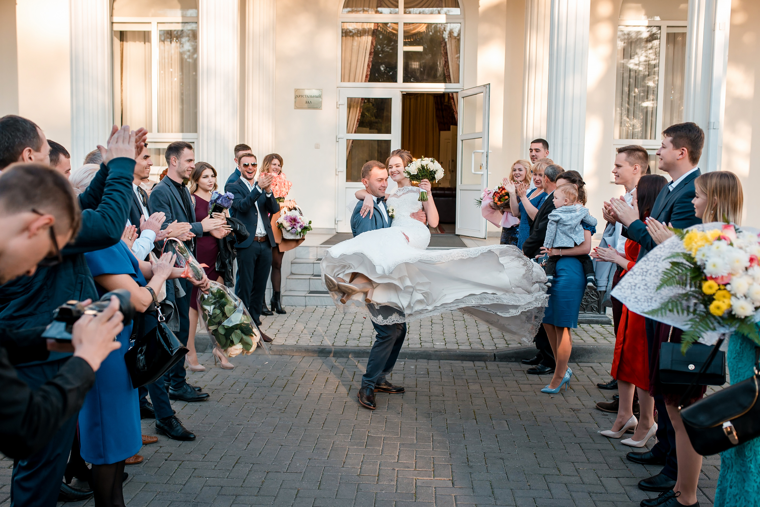 D+V. Wedding Photographer New York