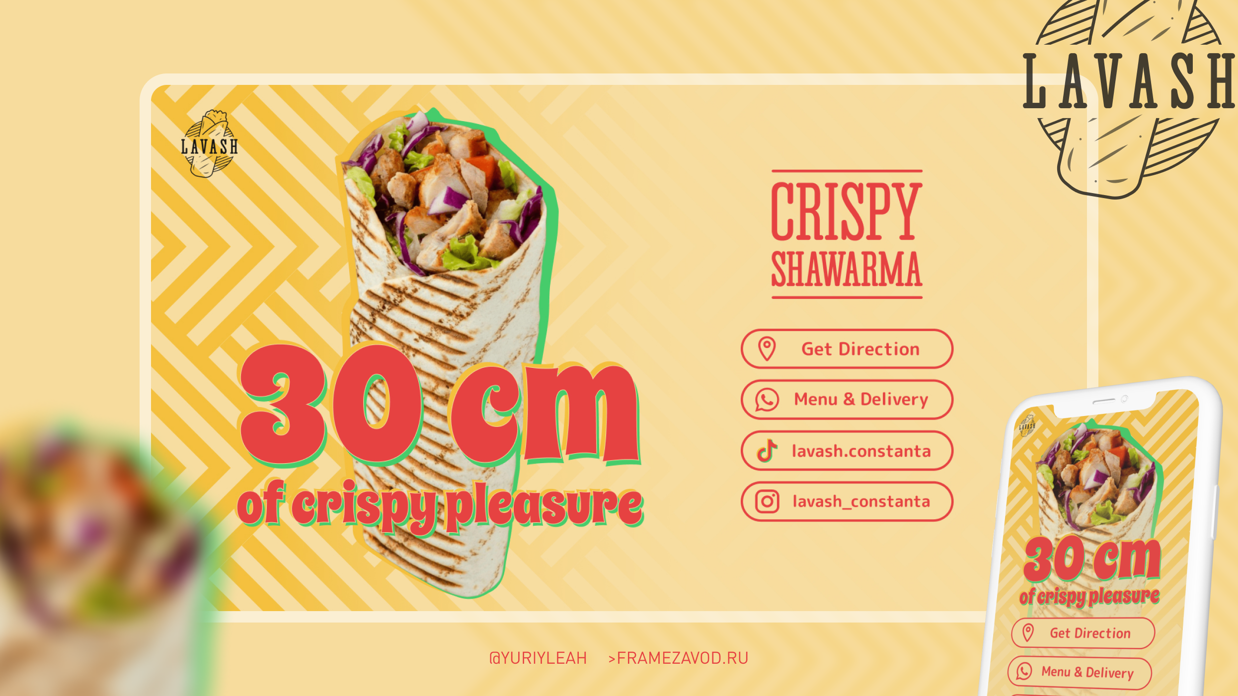 Дизайн / Брендинг / Логотипы / проектирование вывесок