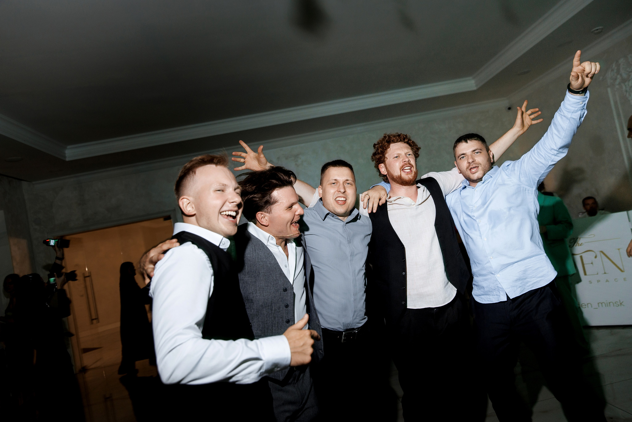 Y+M. Свадебный фотограф Каледич Тимофей