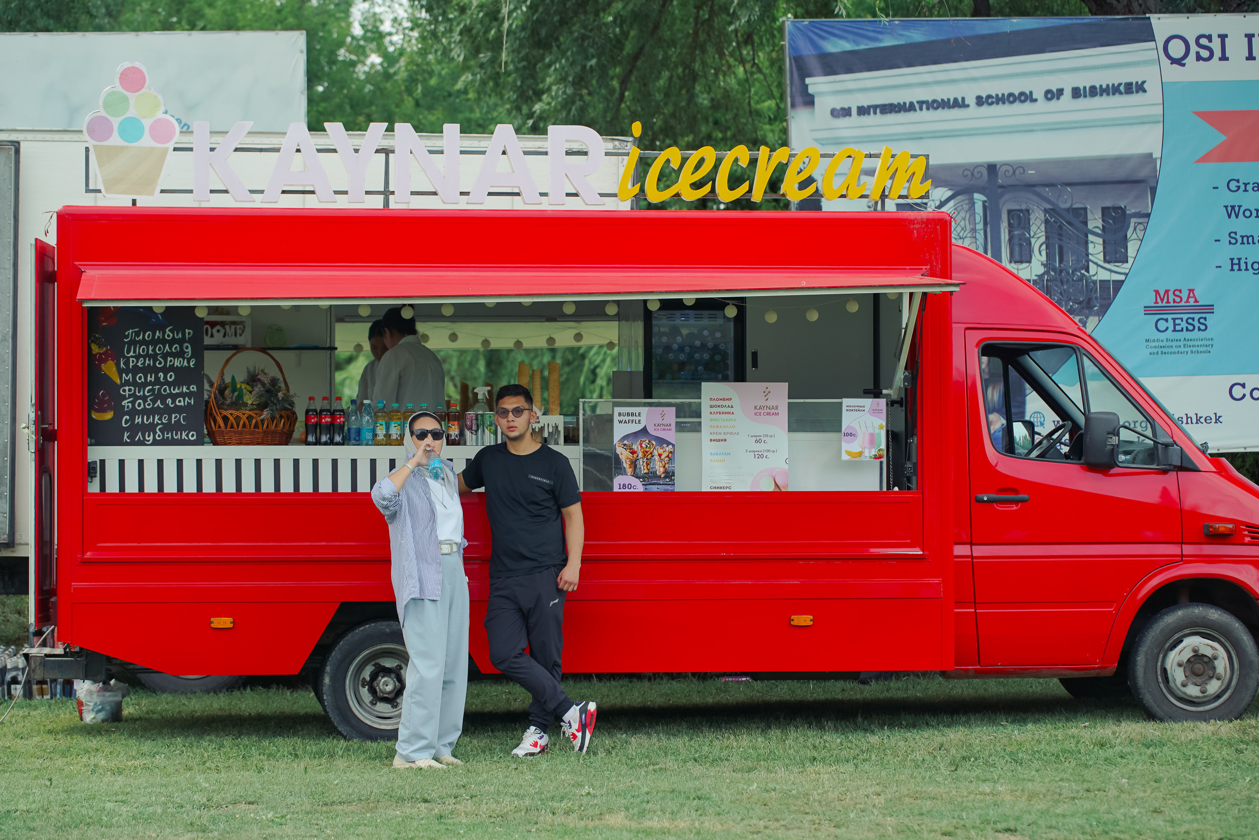 Business forum. Toktonaliev.com.kg, Семейный и детский фотограф в Бишкеке