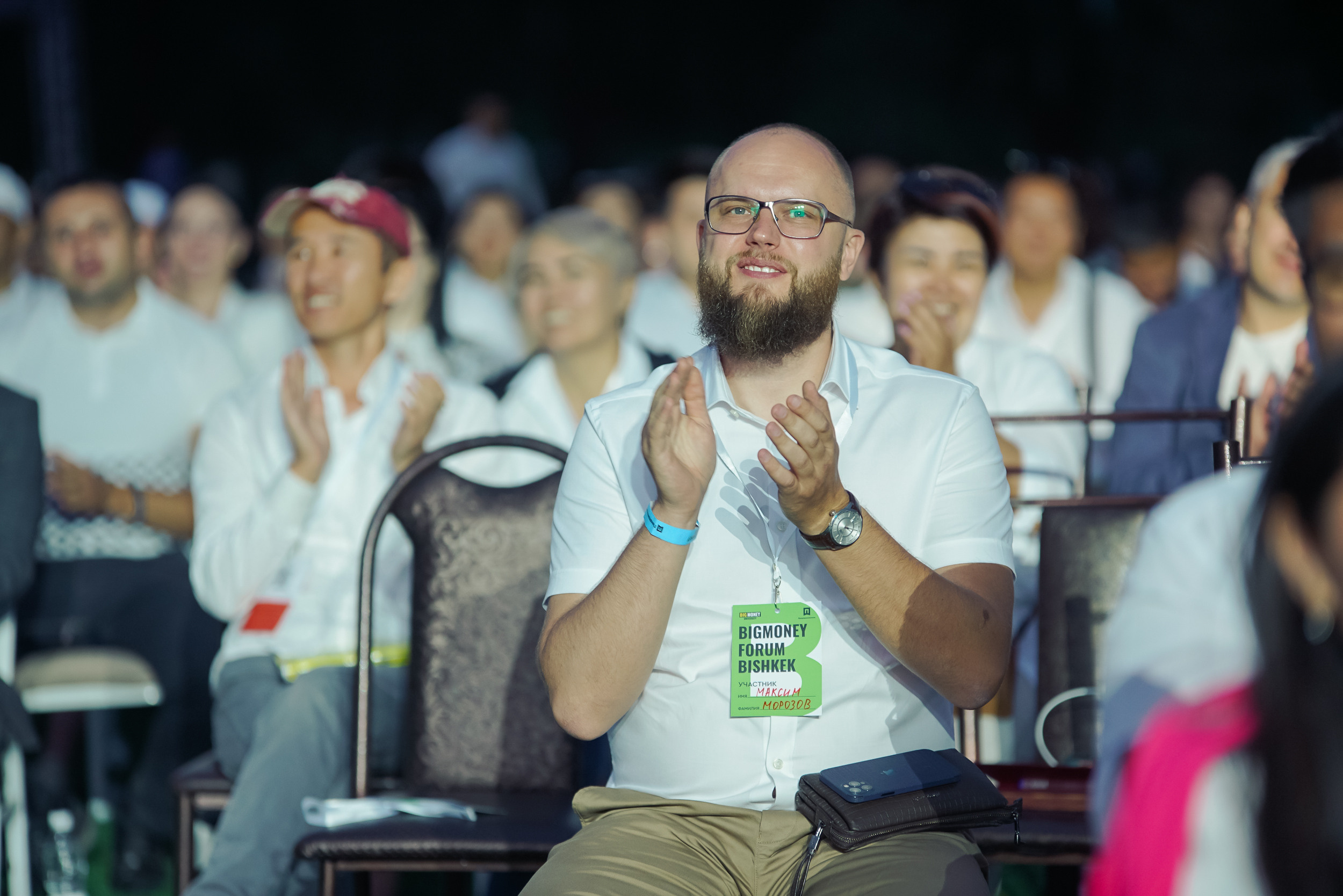 Business forum. Toktonaliev.com.kg, Семейный и детский фотограф в Бишкеке