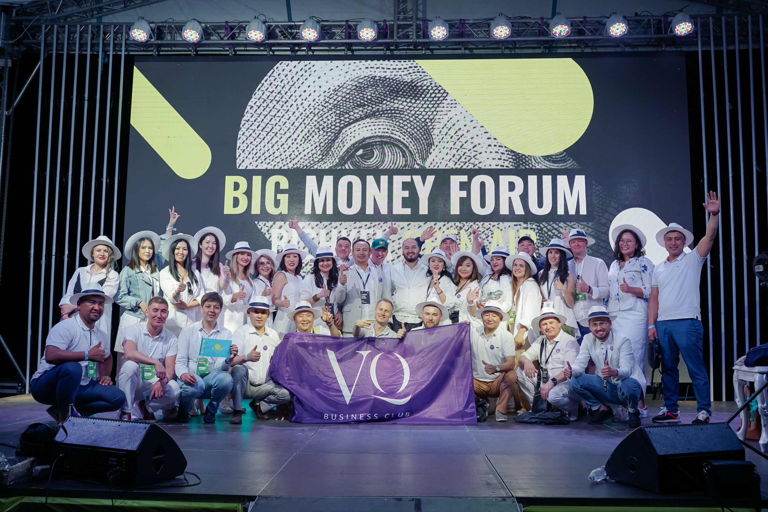 Business forum. Toktonaliev.com.kg, Семейный и детский фотограф в Бишкеке