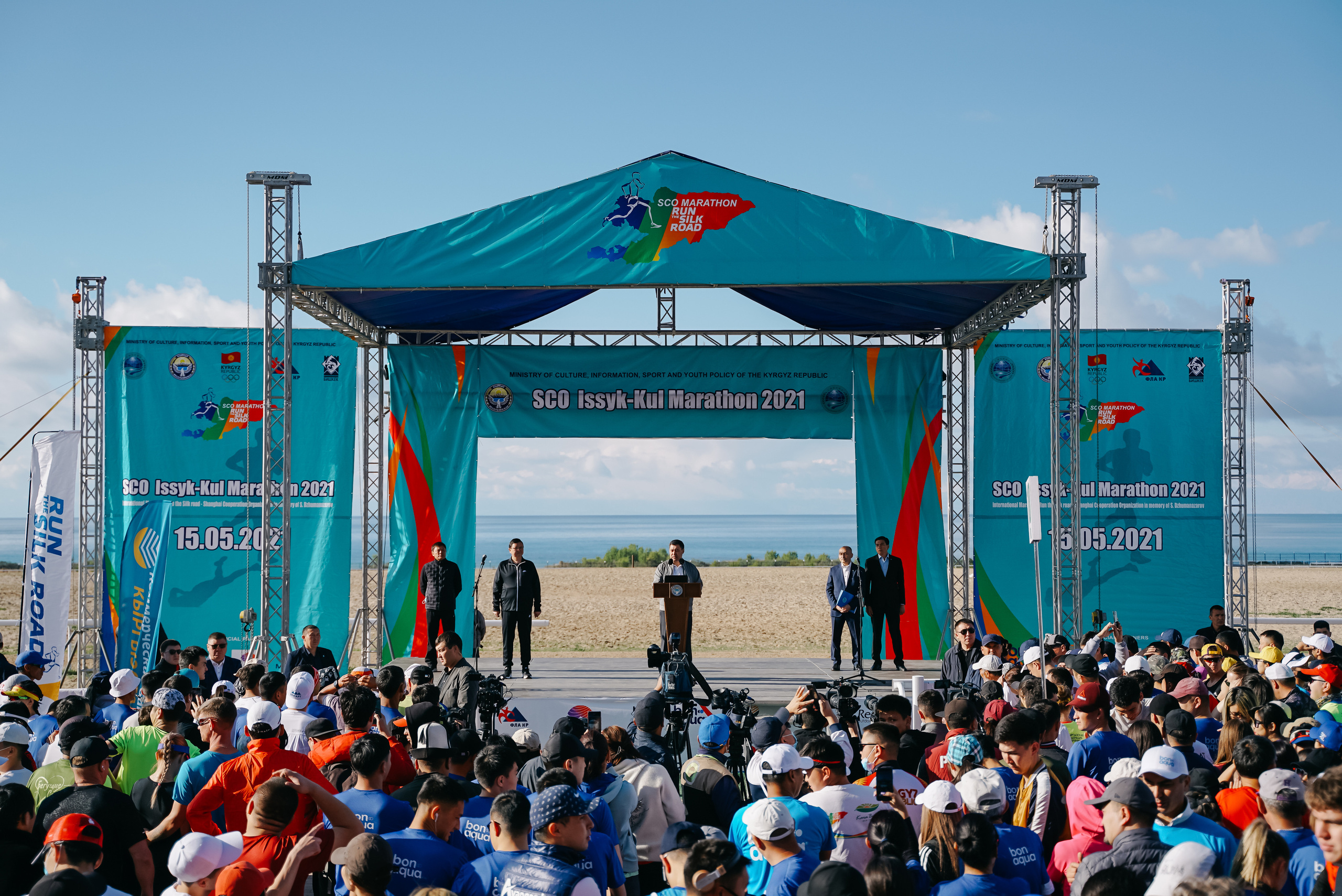 Business forum. Toktonaliev.com.kg, Семейный и детский фотограф в Бишкеке