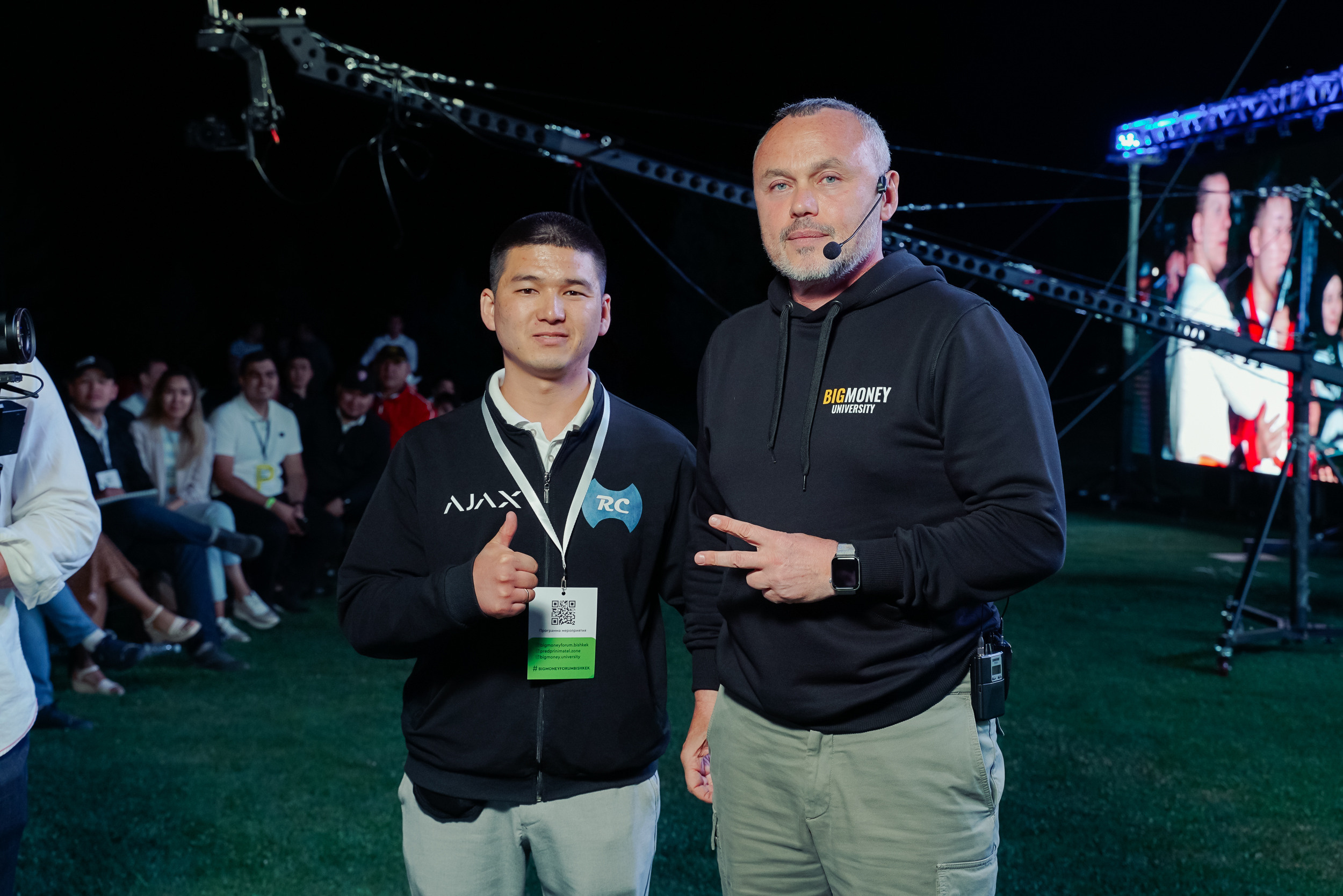 Business forum. Toktonaliev.com.kg, Семейный и детский фотограф в Бишкеке