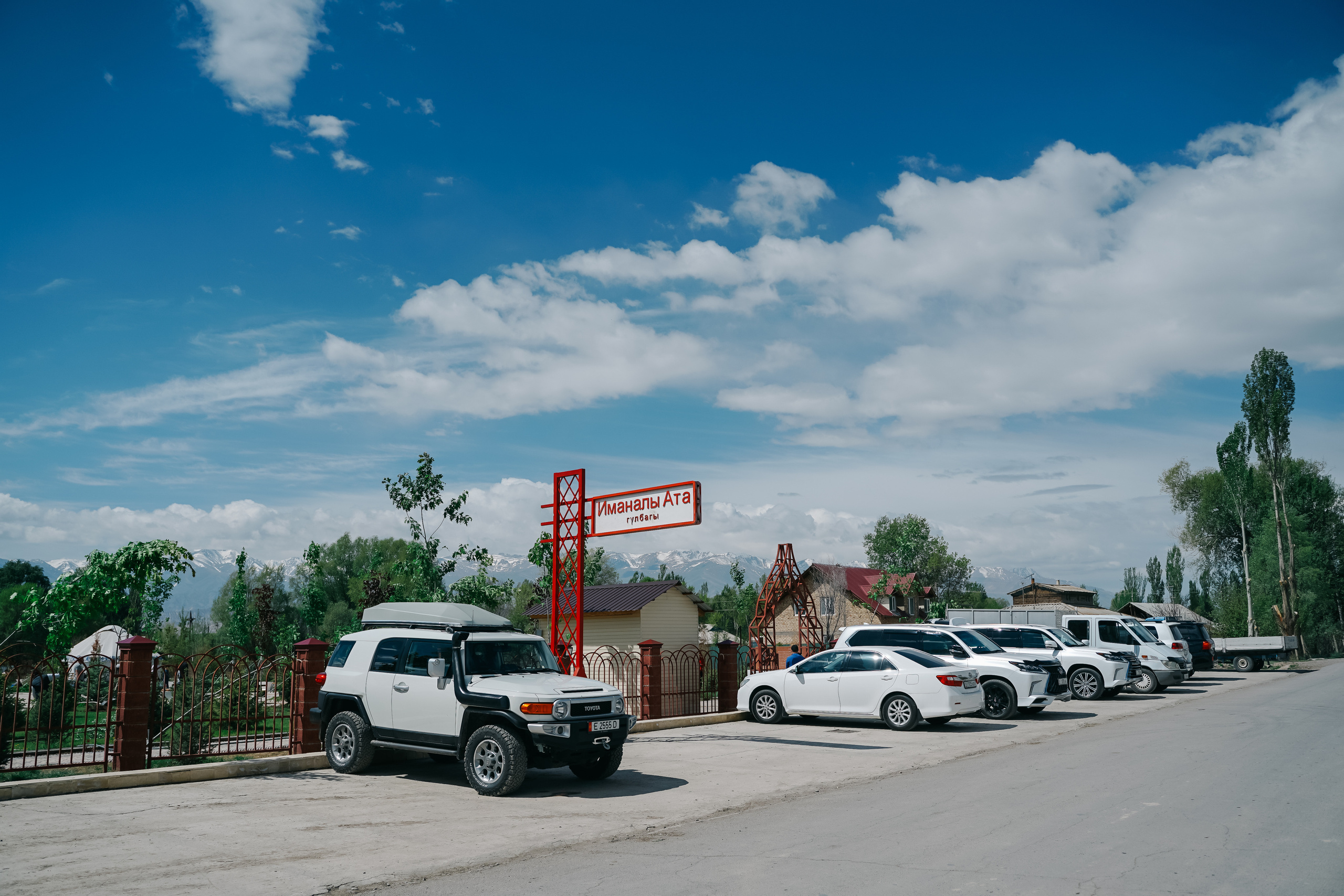 Business forum. Toktonaliev.com.kg, Семейный и детский фотограф в Бишкеке