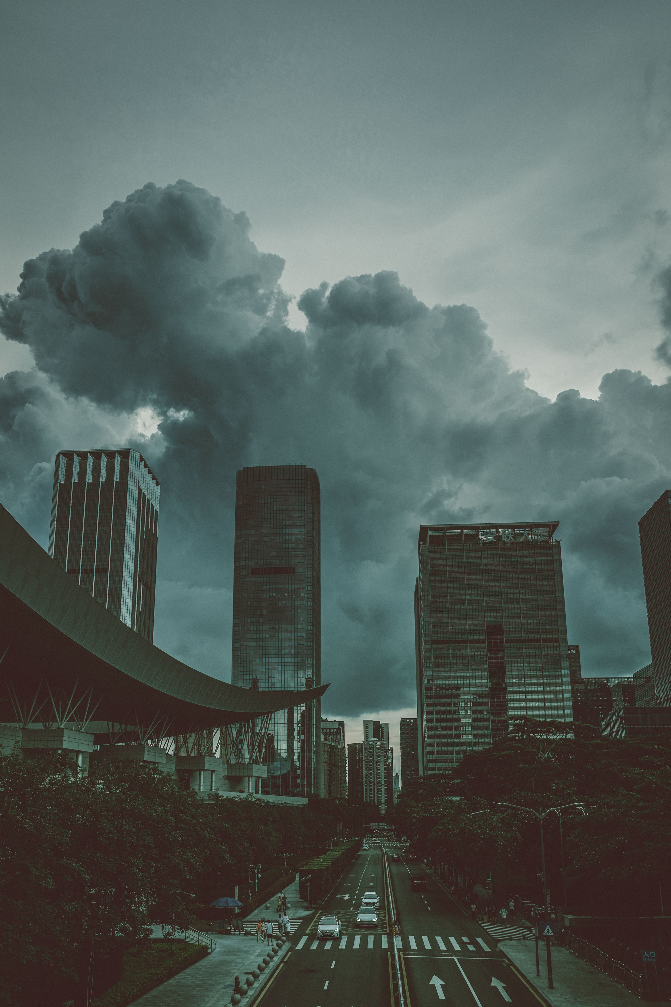 Shenzhen Street Photography - Civic Centre - China 