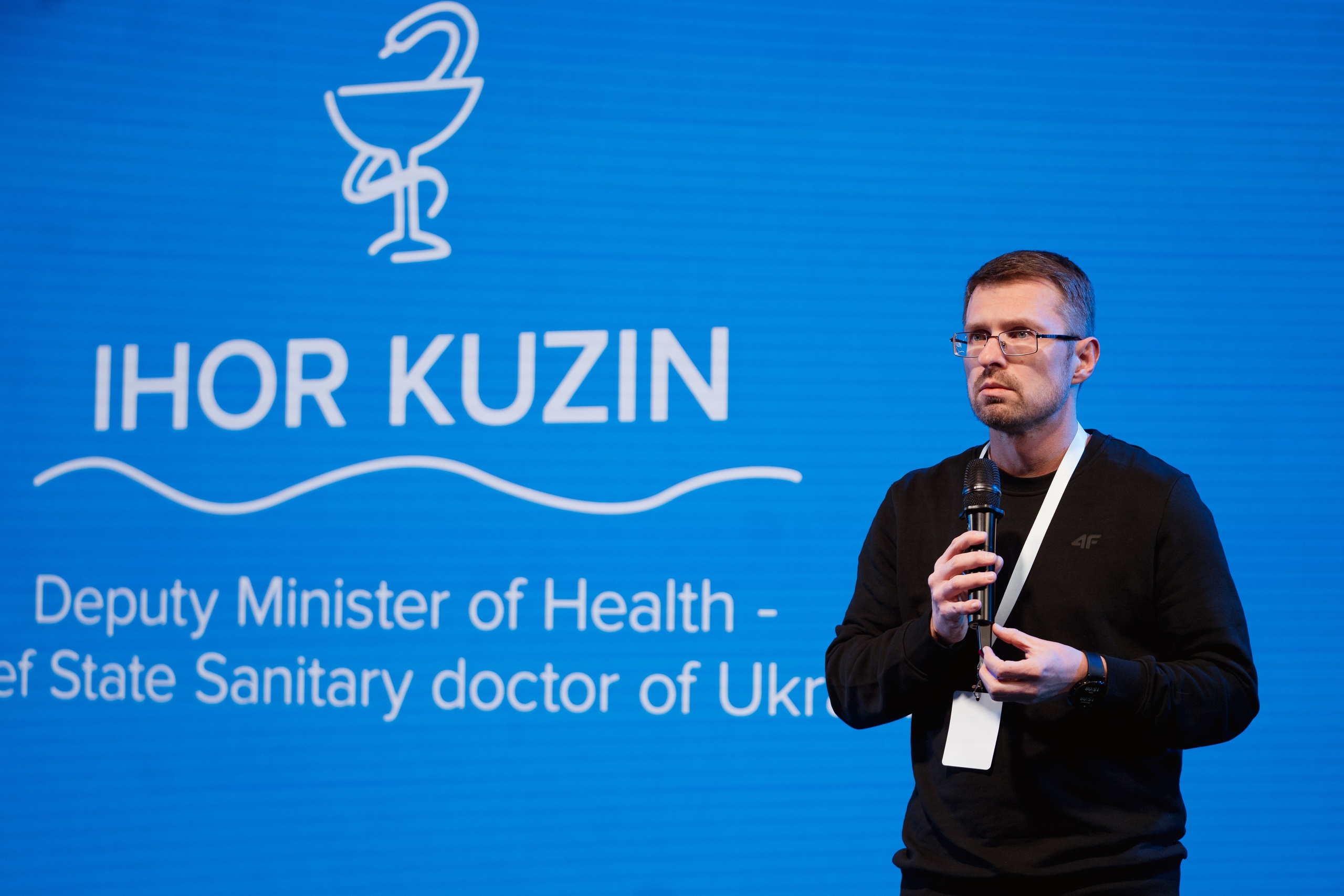 SET University GenH Demo Day. Kostiantyn Holinchenko. Reportage and portrait photographer