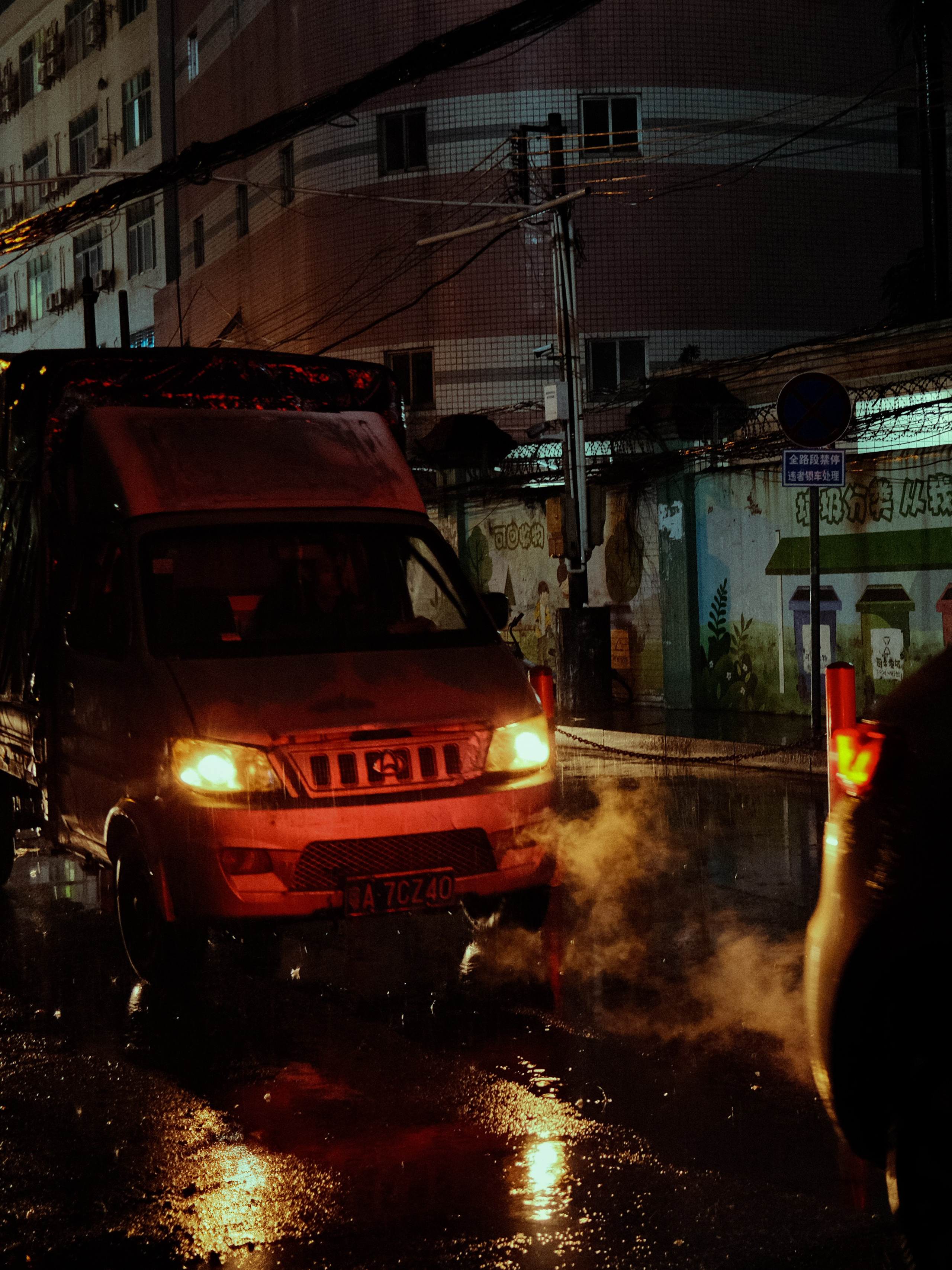 Chinese Night. Фотограф В Гуанчжоу и Шэньчжэнь Андрей Лопатин