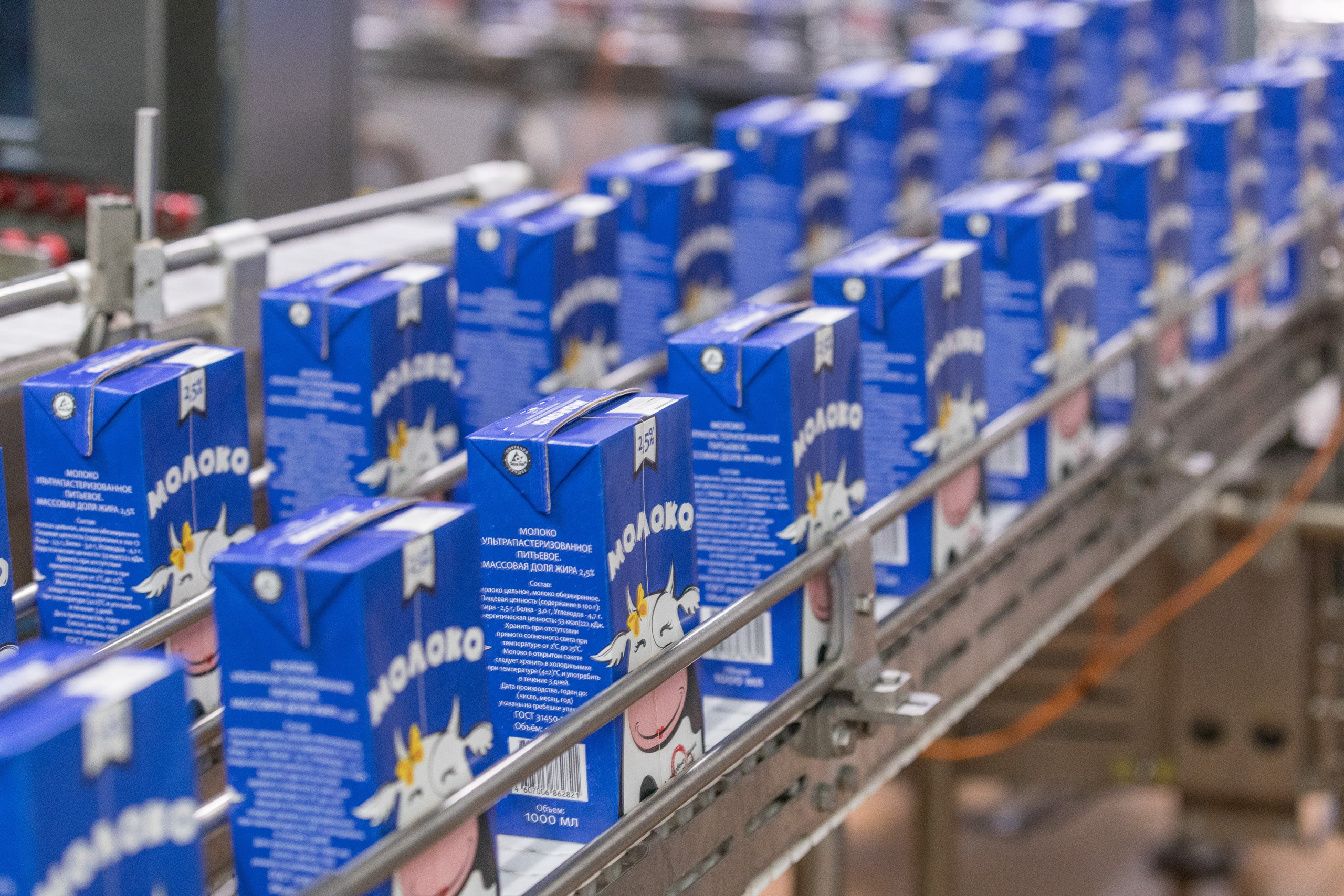 Industrial conveyer line - photographer Andrey Dunin