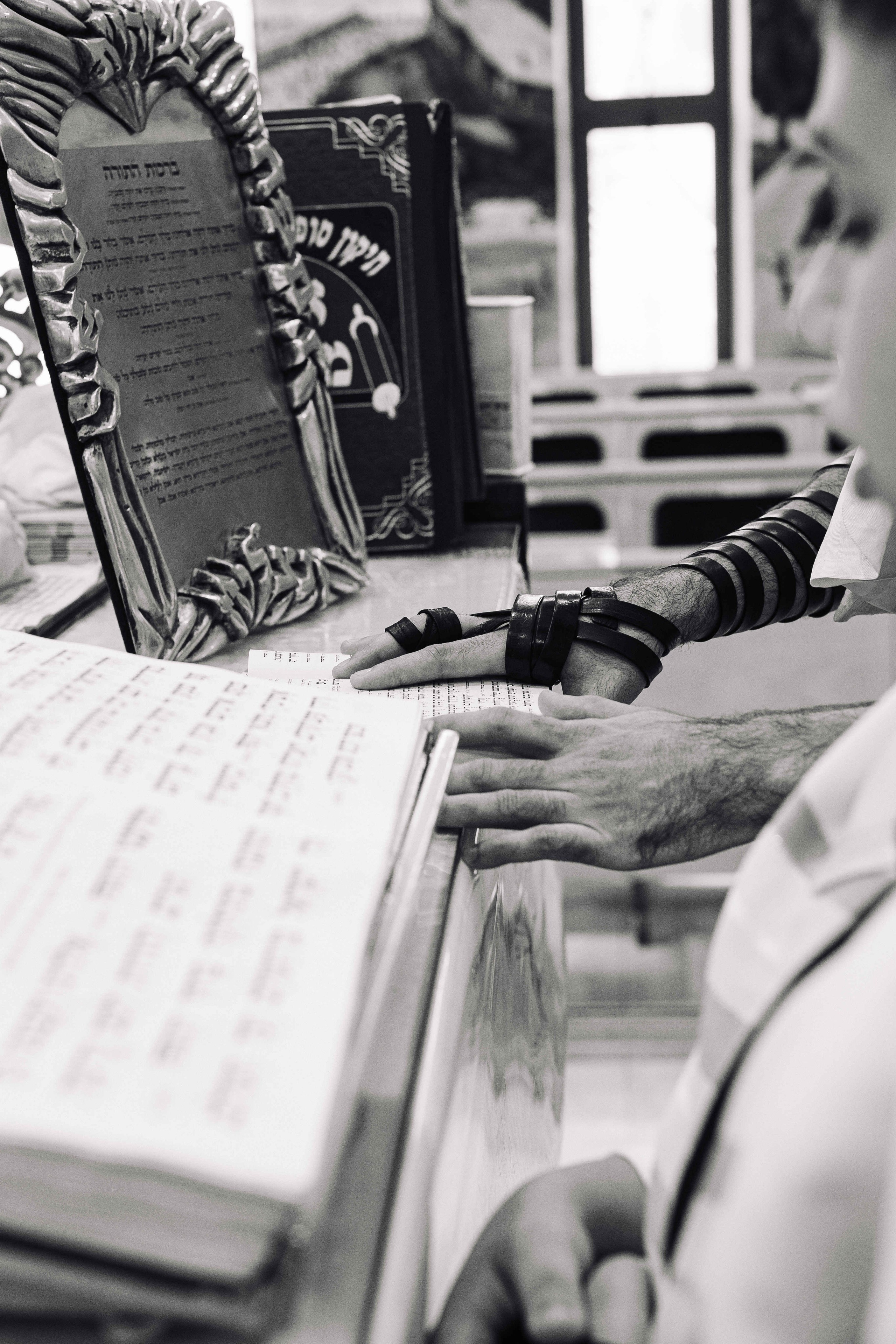 BAR MITZVAH CEREMONY PIZGAT ZEEV. PHOTOGRAPHER IN ISRAEL