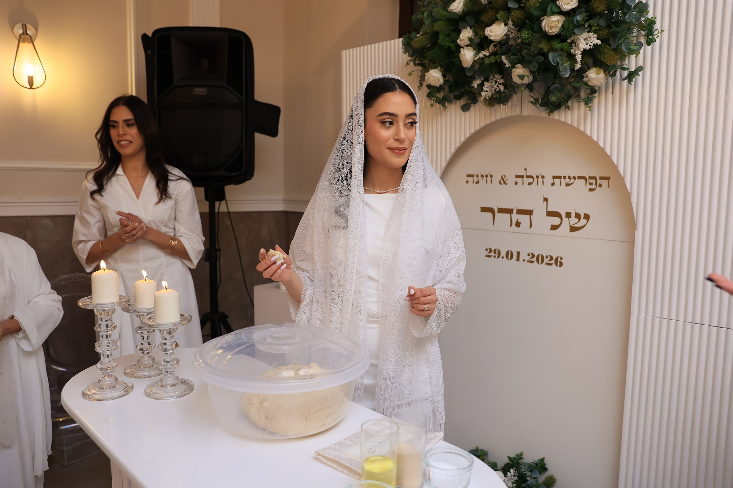 הדר הפרשת חלה/חינה. שני ויזל | צלמת הריון, צילומי משפחה וצילומי בוק בת מצווה