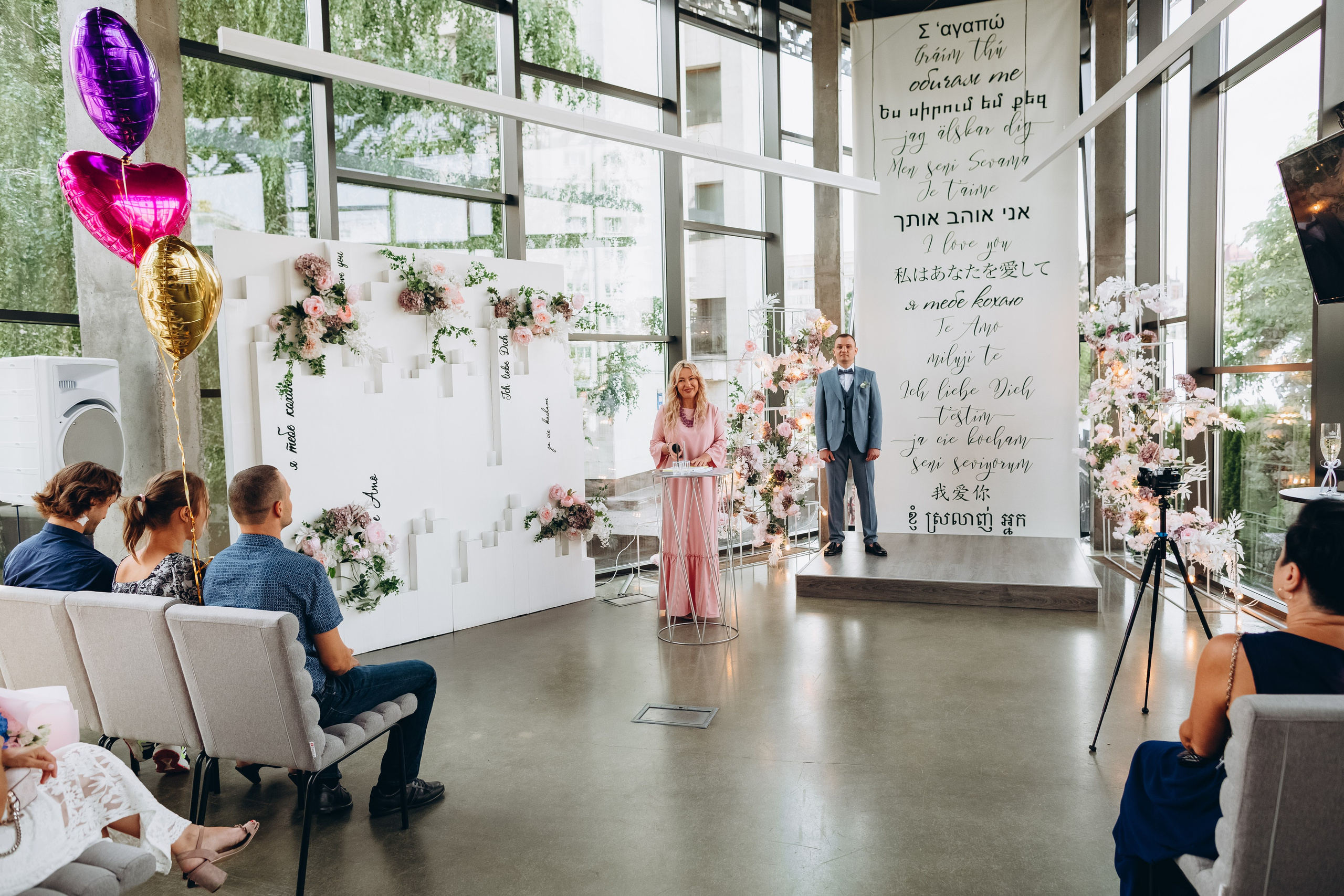 Alex & Anastasia. Wedding and Family Photograph