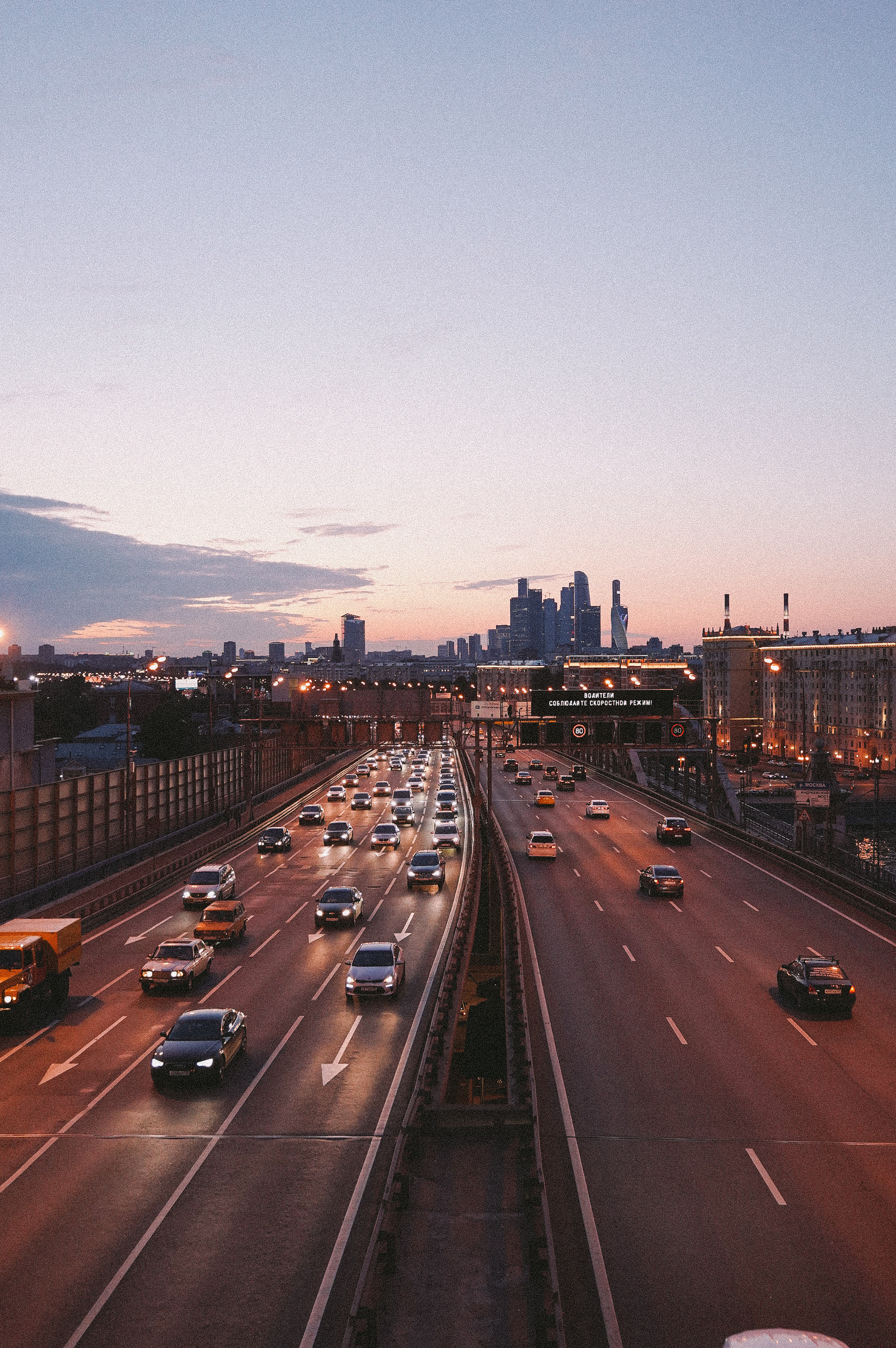 Moscow. Faya Photo: Boudoir Photography by Australia’s Top Female Photographer