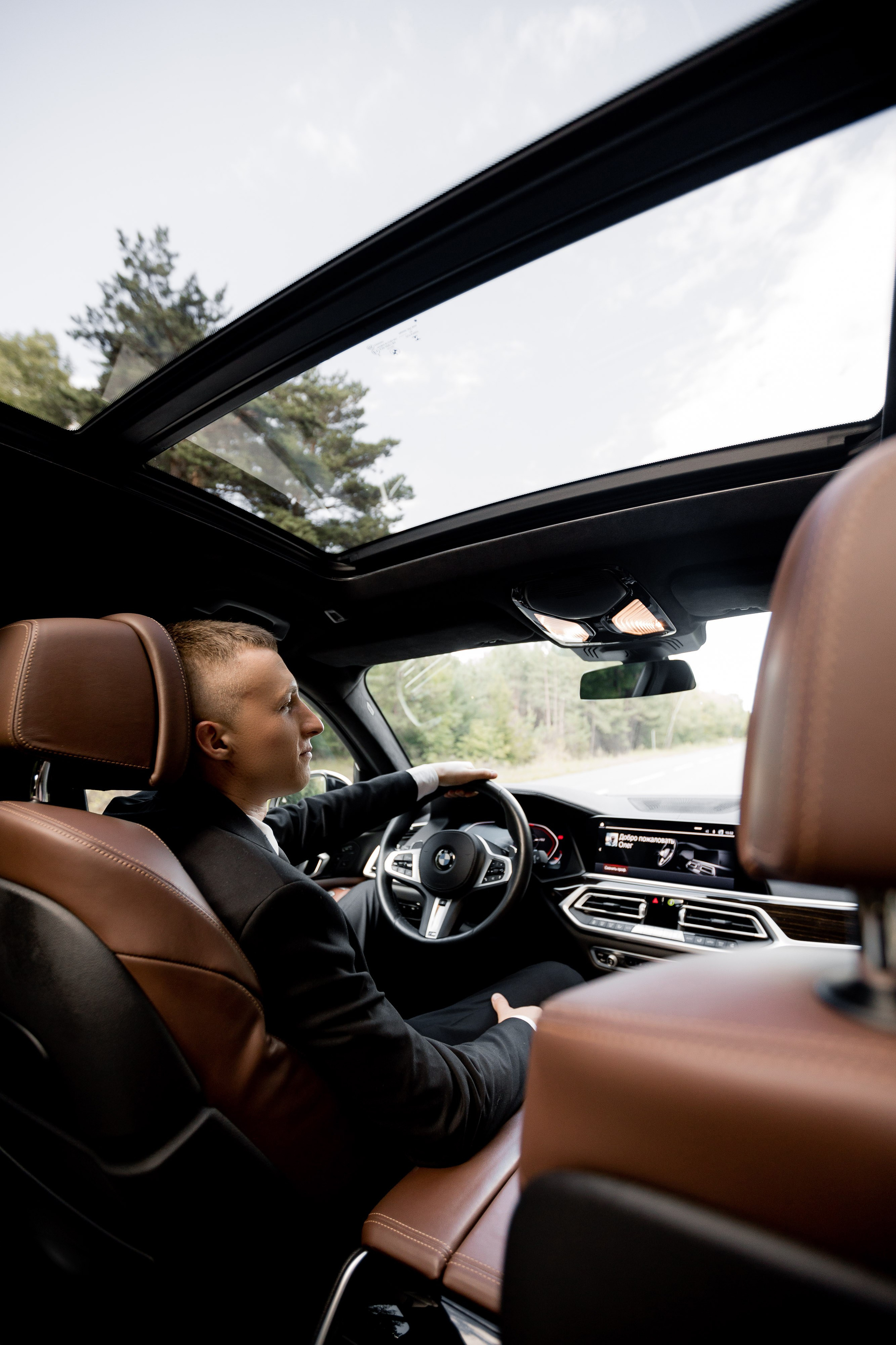 Вікторія та Саша. Ірина Терещук