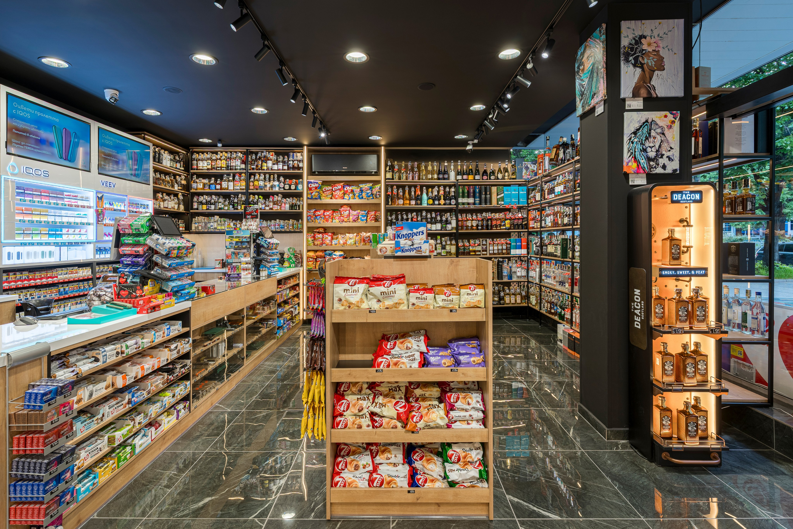 Айляк Шоп-Център. Професионален фотограф в Пловдив и областта