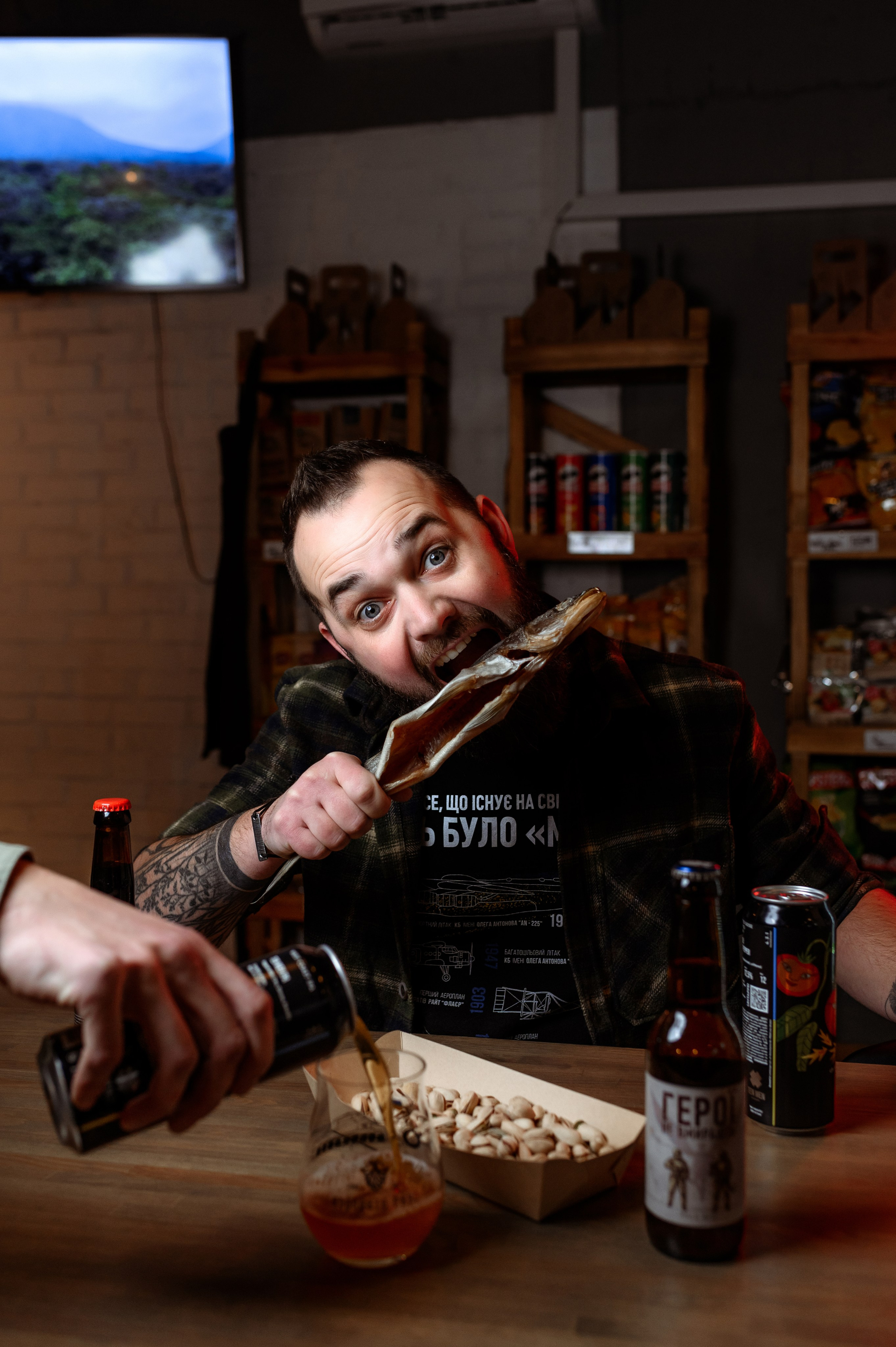 Бородате пиво. 