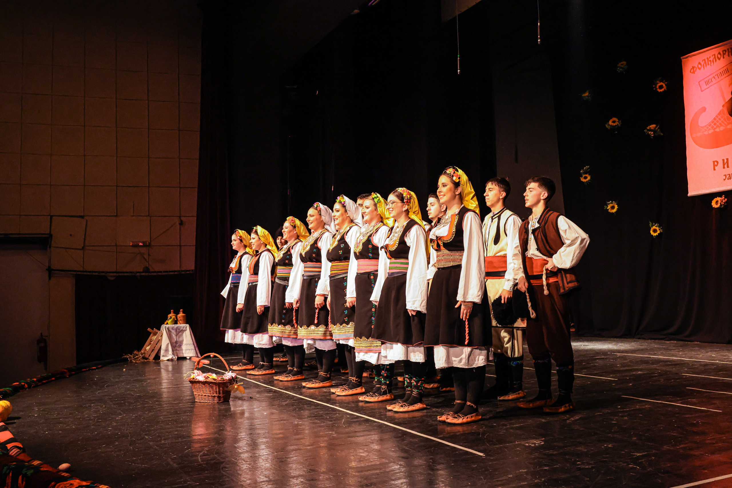 Godišnji koncert — KUD Ljubiša Urošević. Foto Simic Jagodina
