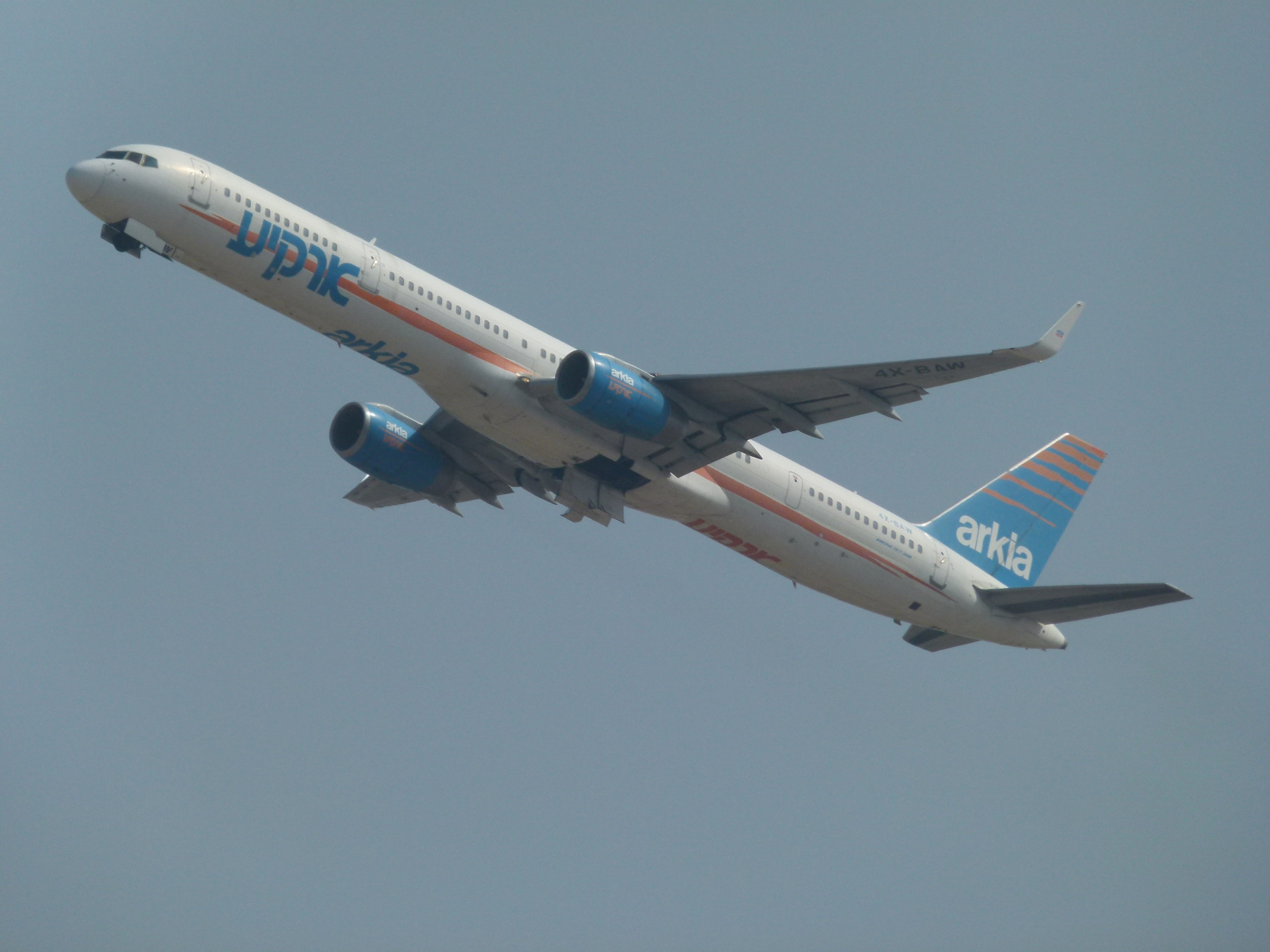 ISRAEL and beautiful people