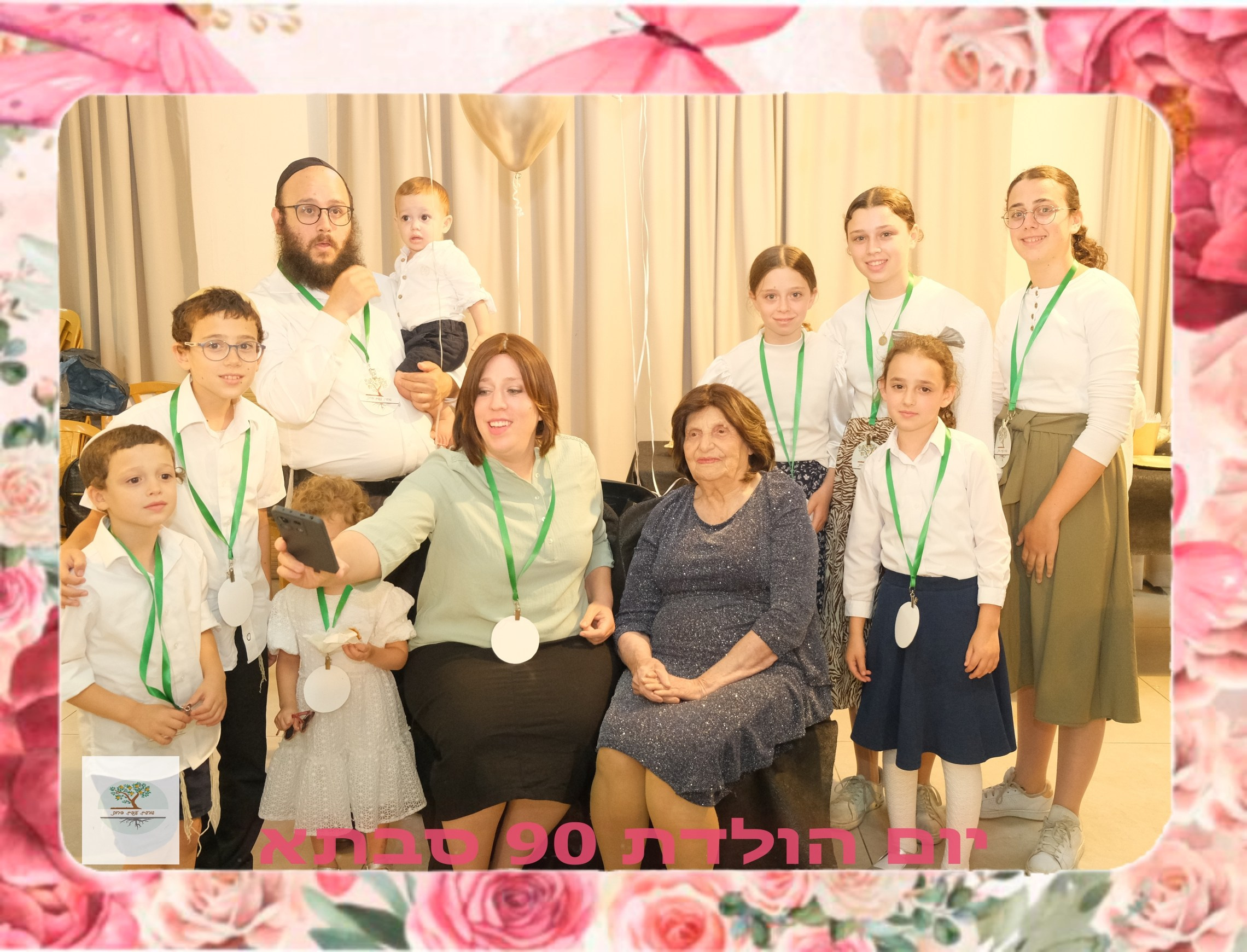 Coming Soon – New Photoshoot Announcement. Middle East Photo Agency — Photography & Event Magnets — סוכנות צילום והדפסת מגנטים לאירועים