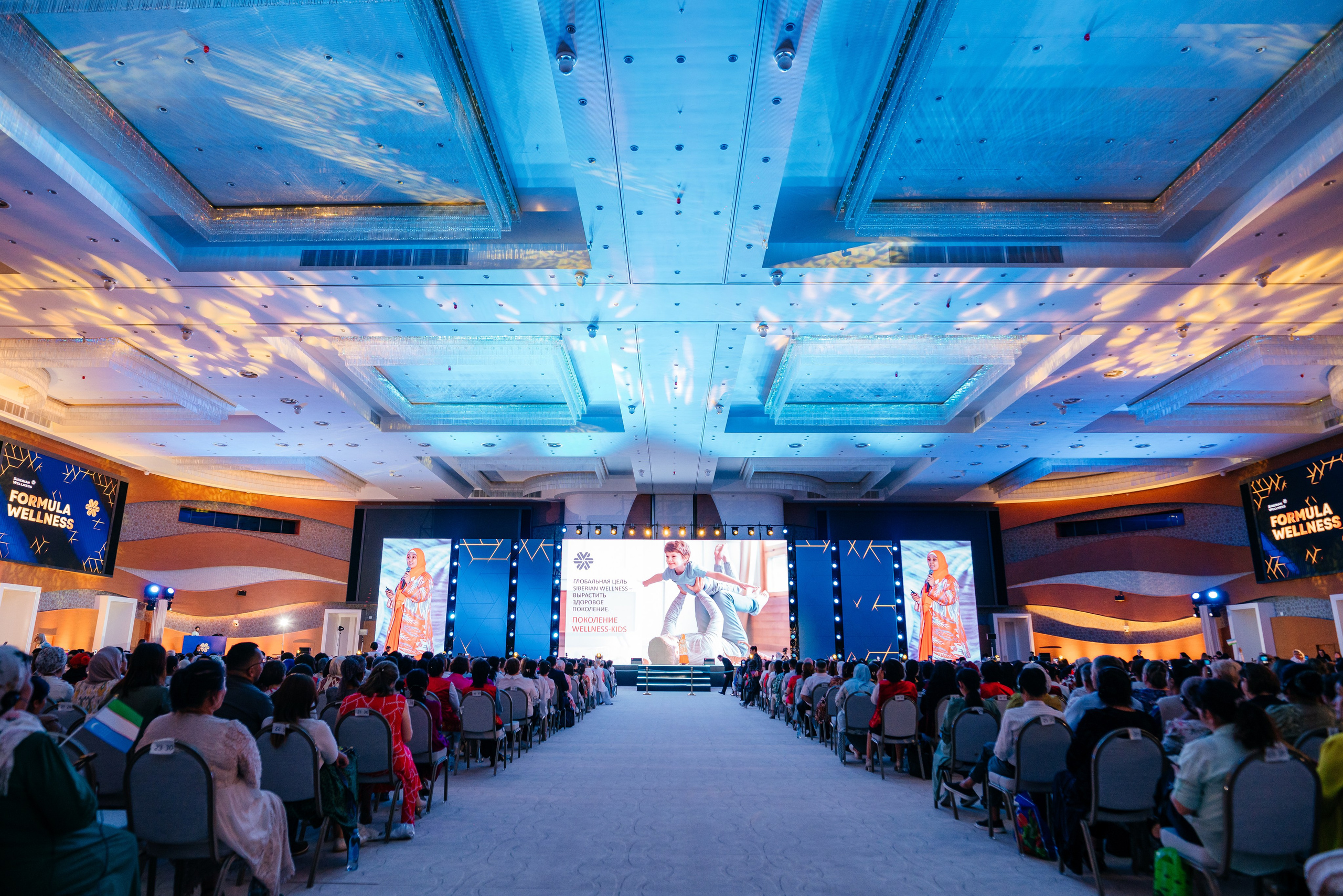 Силк роад фотограф