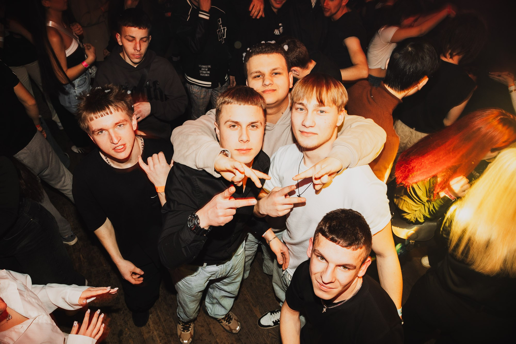 Party. Photo by lenozavra