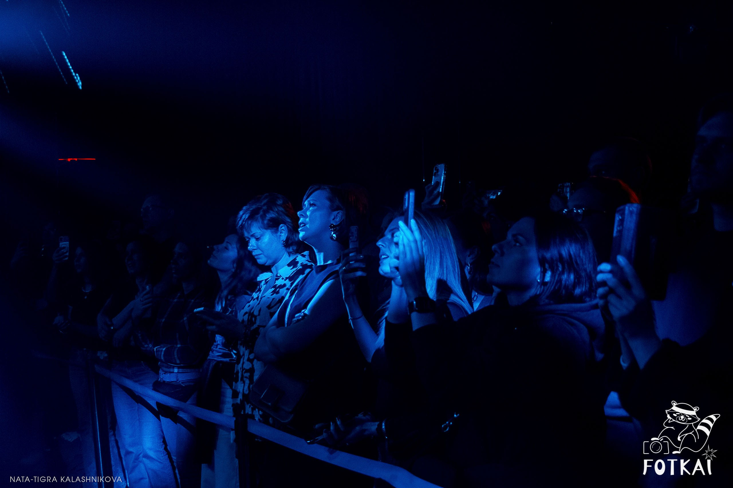 Splean en Madrid 25 enero 2026 — fotos y momentos del concierto legendario | FOTKAI