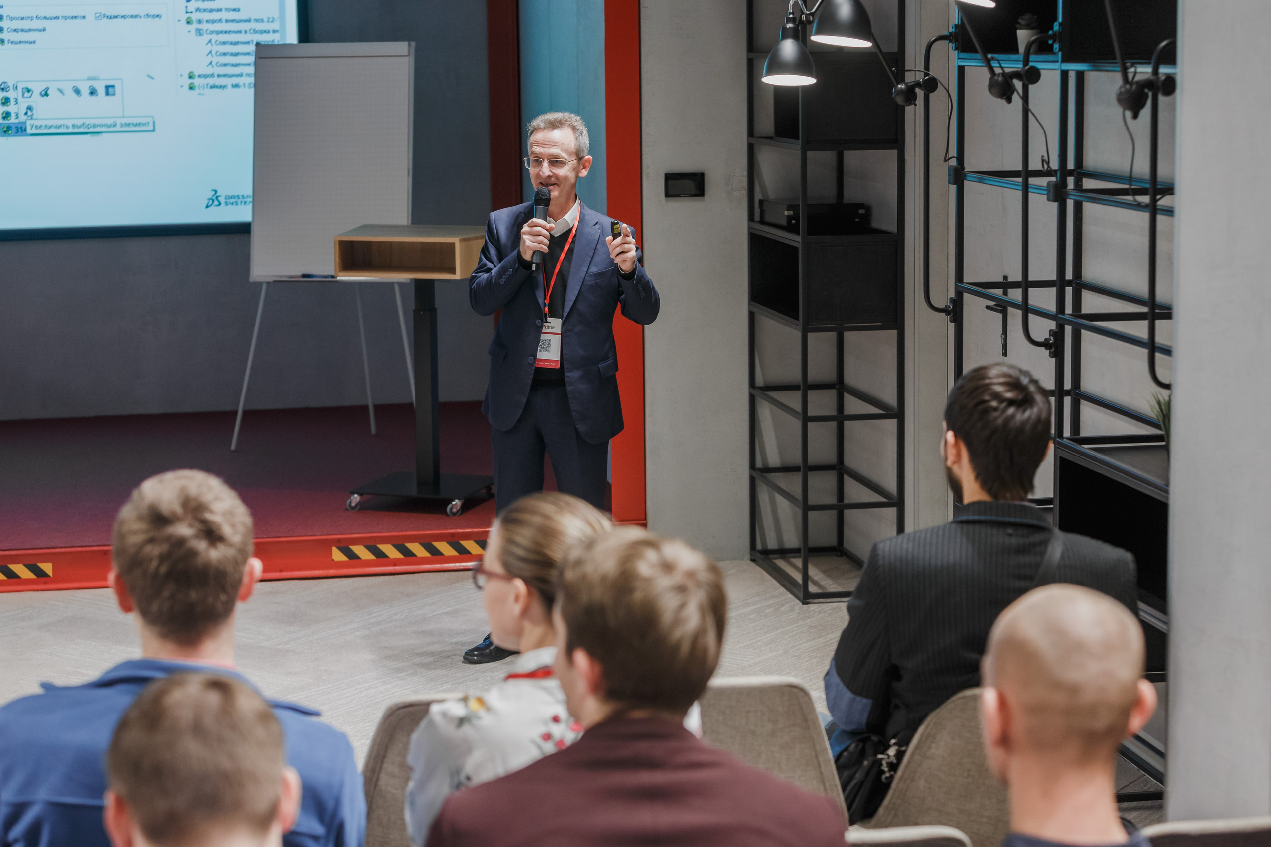 Conferencias. Fotógrafo de retrato, familia y reportajes en Valencia | España | Europa Vitalii Lumier